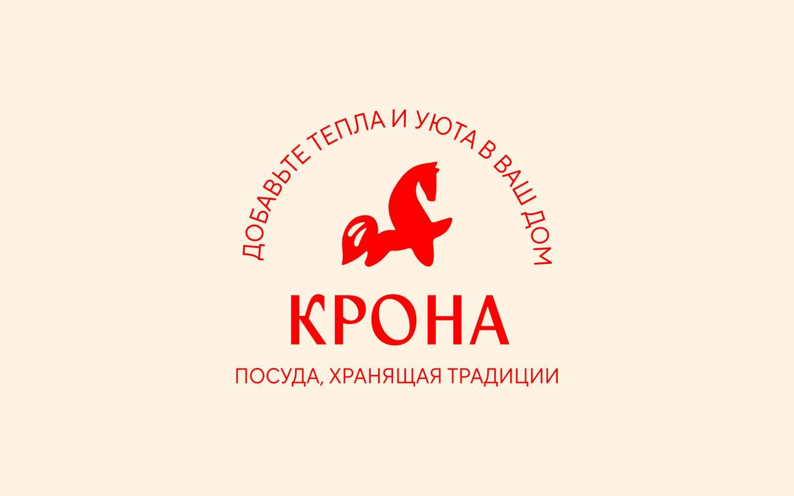 Бренд деревянной посуды Крона — Изображение №2 — Брендинг на Dprofile