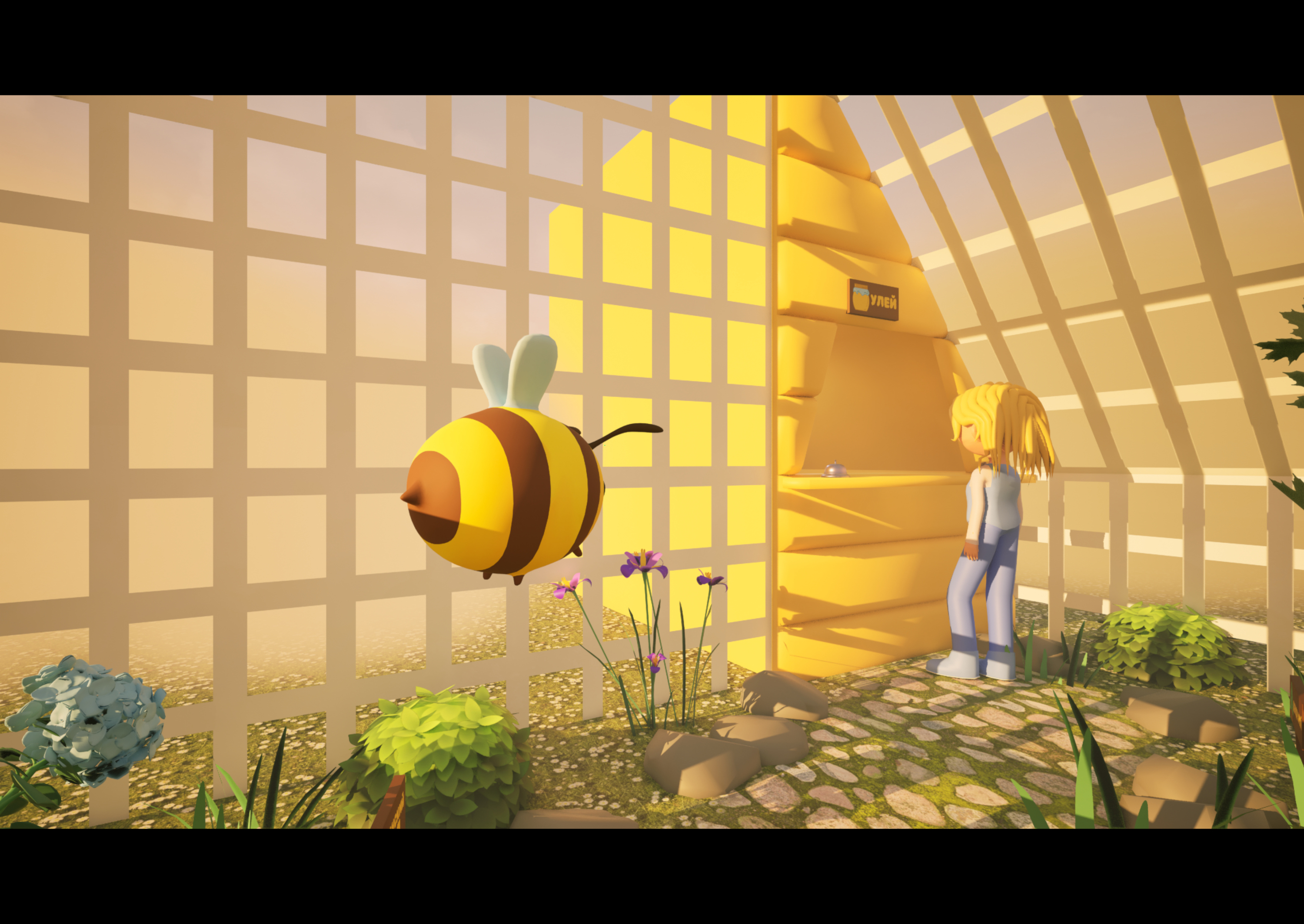 3D игра «Медовый завод» — Изображение №20 — Интерфейсы, 3D на Dprofile