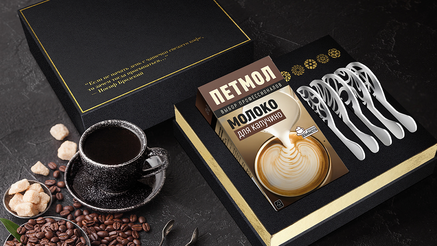 Creative design of the gift launch kit — Изображение №5 — Брендинг на Dprofile