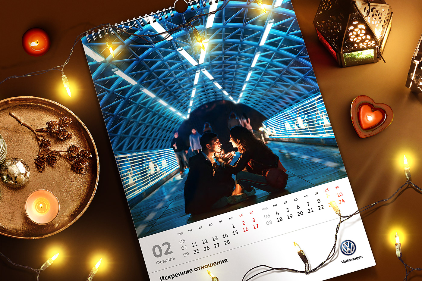 Volkswagen calendar — Изображение №4 — Графика на Dprofile