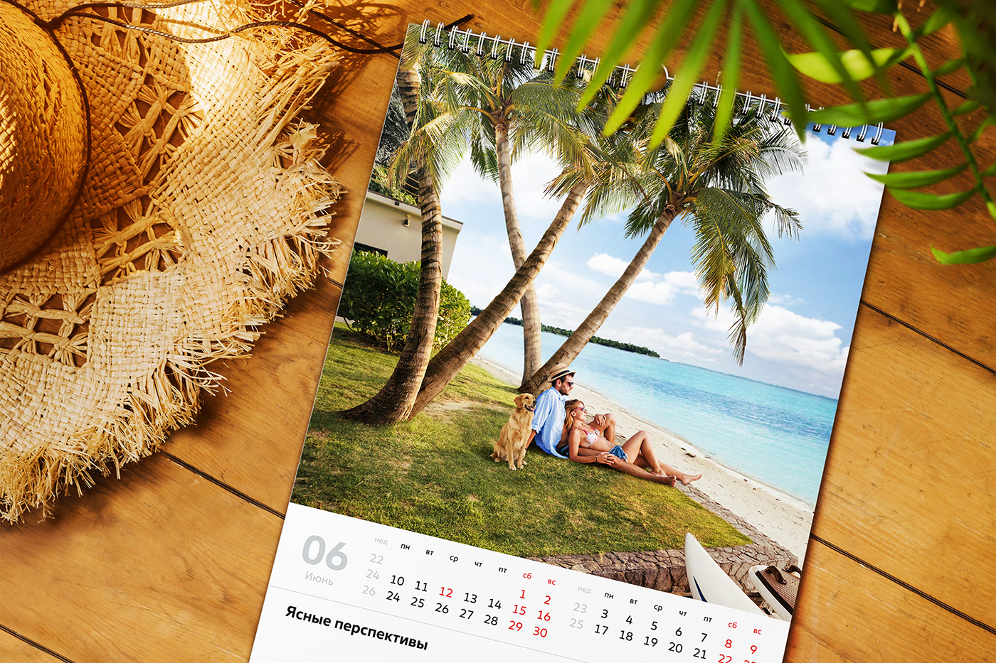 Volkswagen calendar — Изображение №8 — Графика на Dprofile