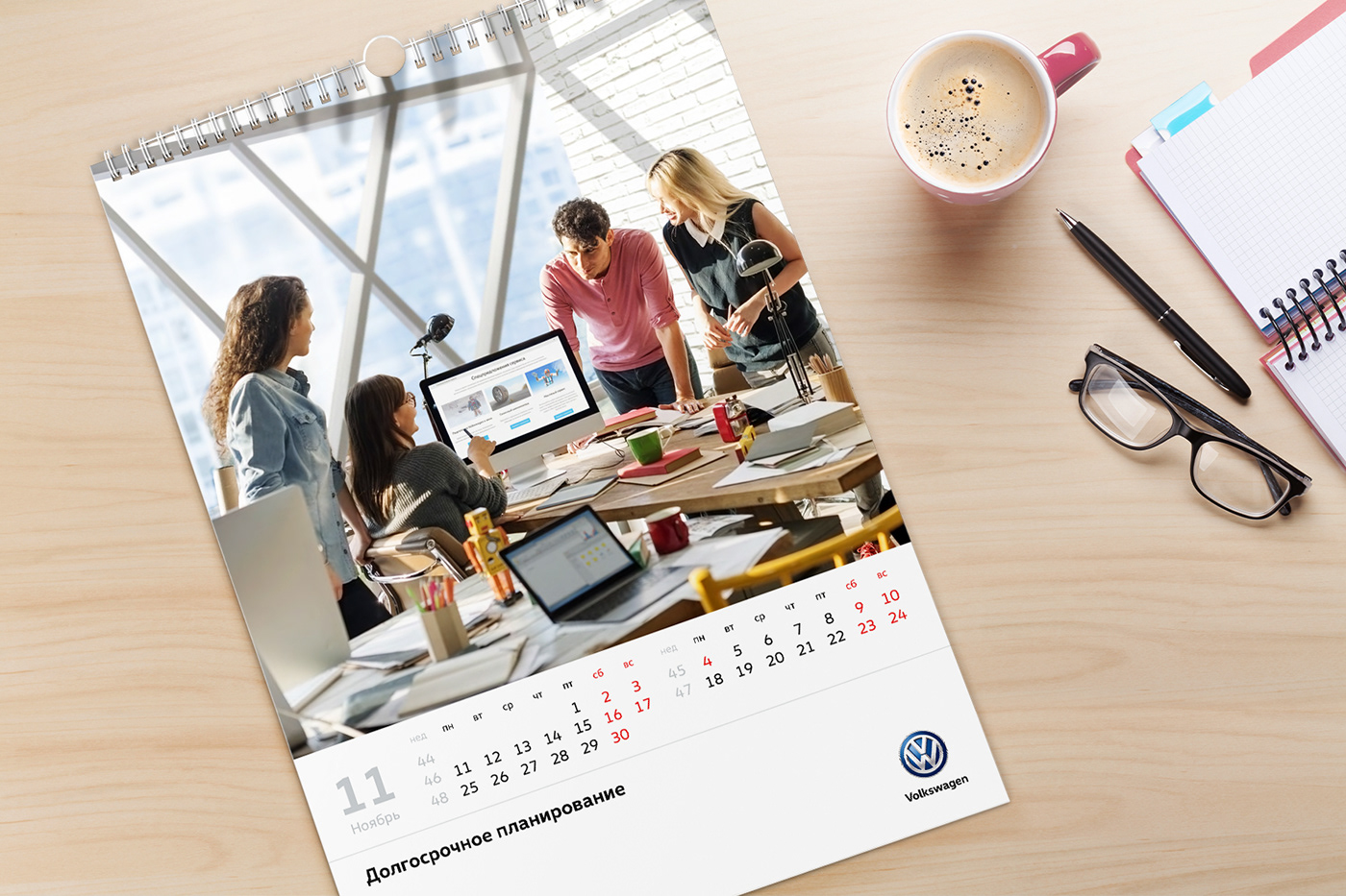 Volkswagen calendar — Изображение №13 — Графика на Dprofile
