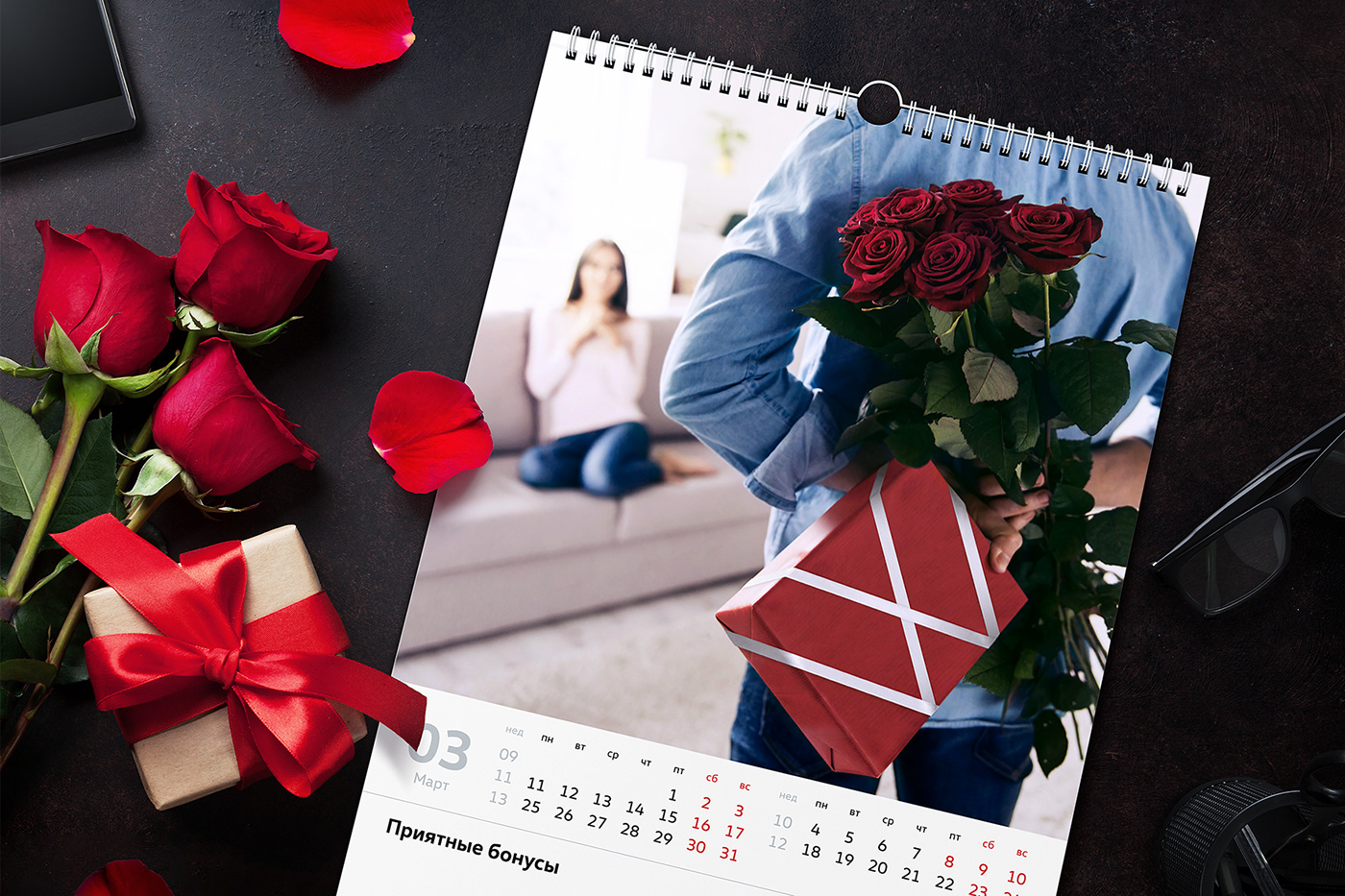 Volkswagen calendar — Изображение №5 — Графика на Dprofile