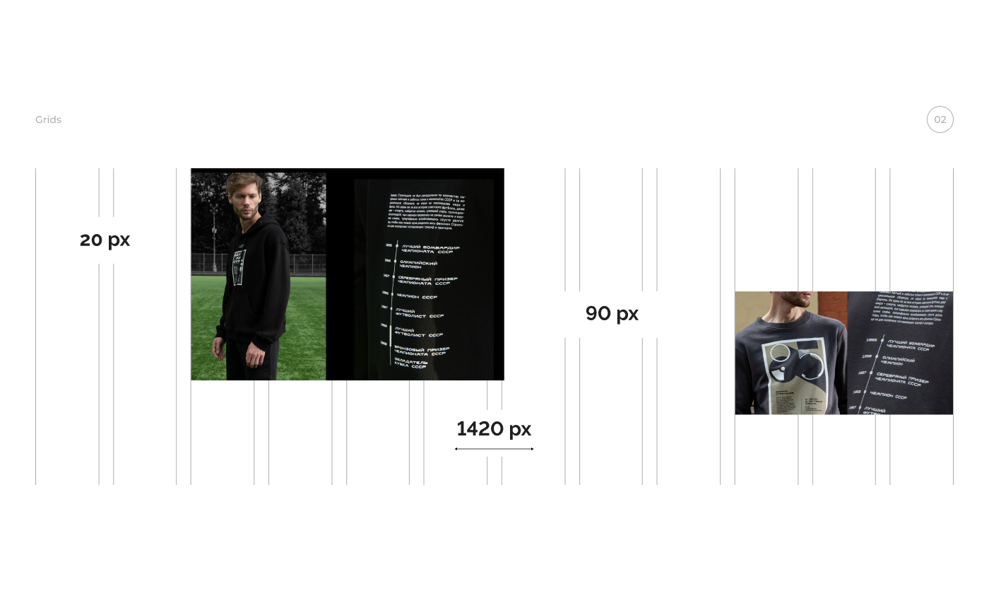 Merch Wave/ E-commerce/ UX/UI Design — Изображение №3 — Интерфейсы, Графика на Dprofile