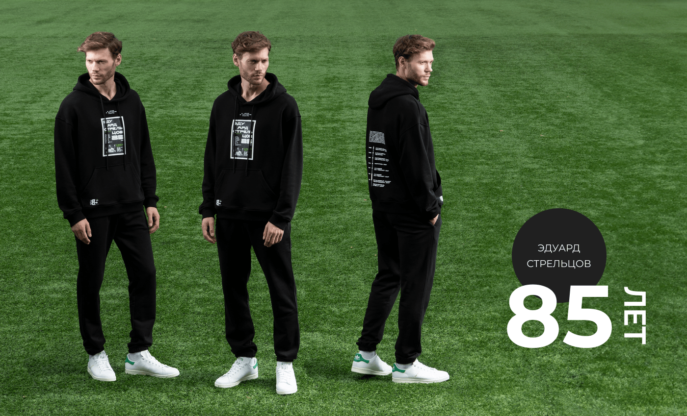 Merch Wave/ E-commerce/ UX/UI Design — Изображение №6 — Интерфейсы, Графика на Dprofile