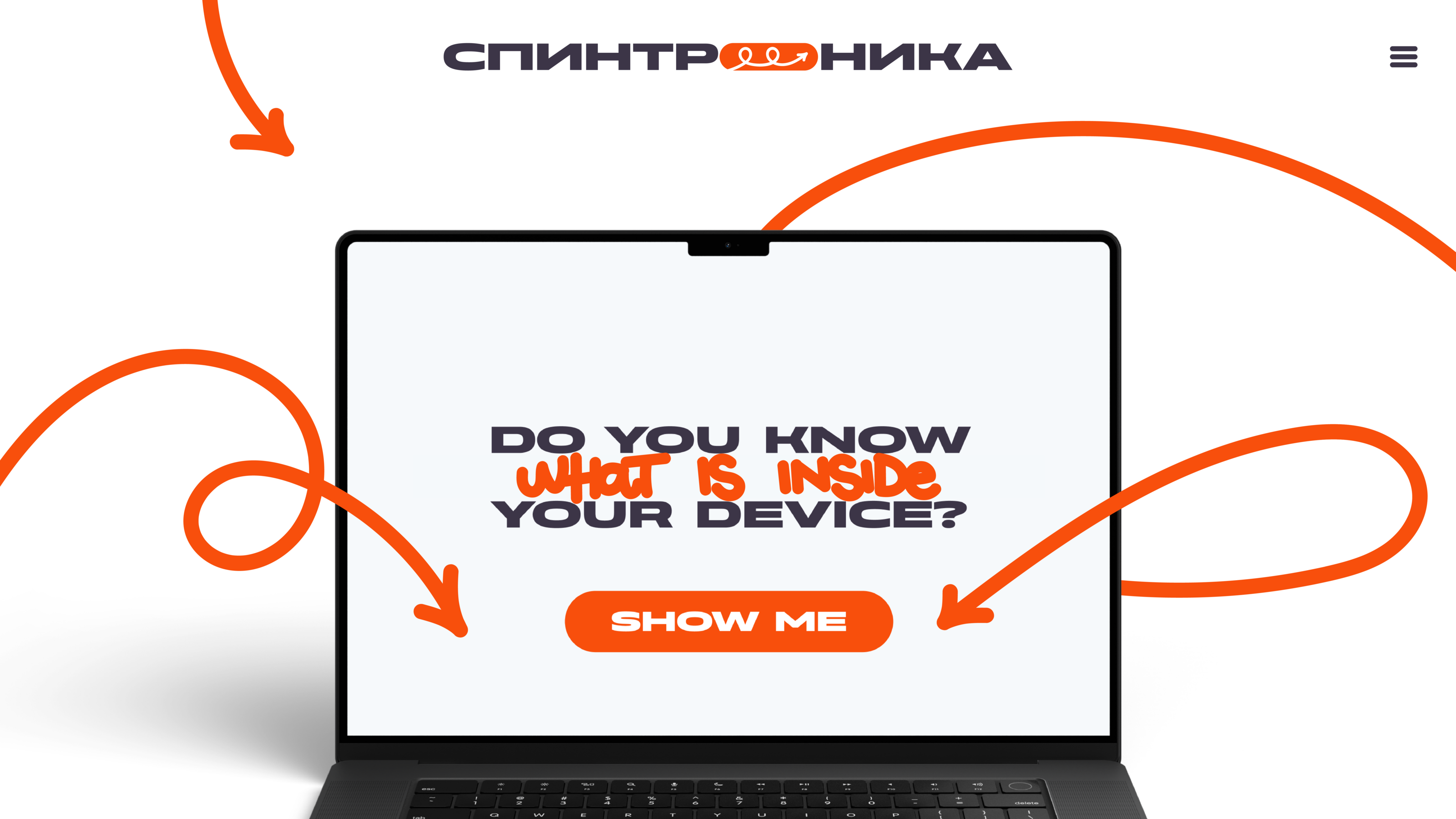 SPINTRONIKA | BRAND IDENTITY — Изображение №9 — Брендинг на Dprofile