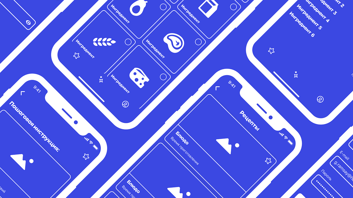 MAGIC POT | BRAND IDENTITY — Изображение №25 — Брендинг на Dprofile