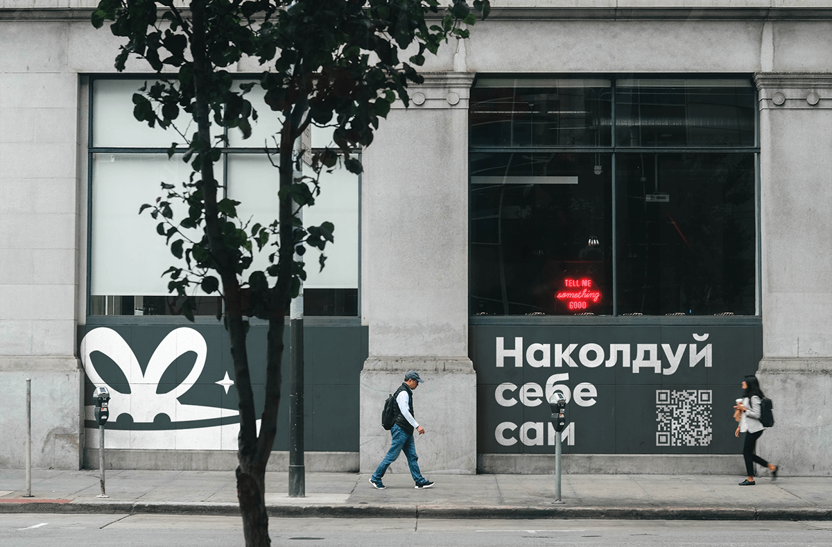 MAGIC POT | BRAND IDENTITY — Изображение №33 — Брендинг на Dprofile