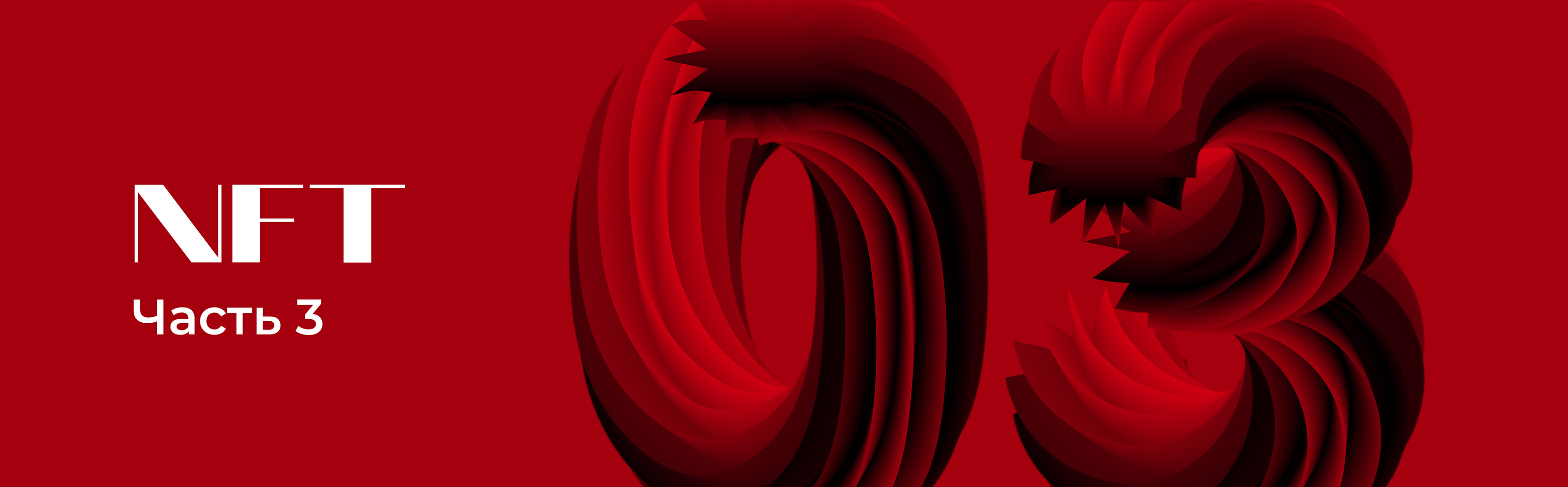 Портфолио 2021-2022 — Изображение №8 — Интерфейсы, Брендинг на Dprofile