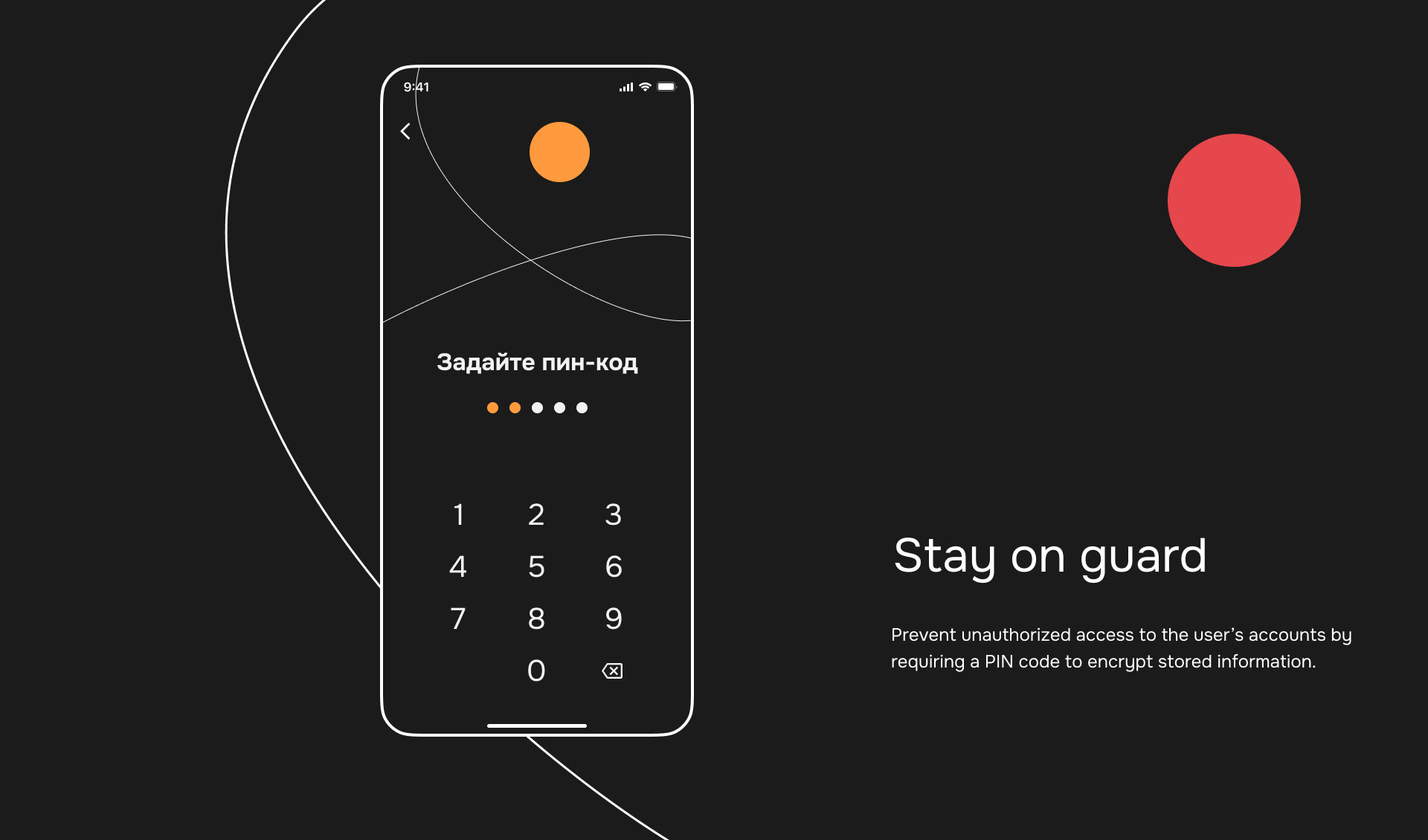 Online Banking App UI/UX Design — Изображение №10 — Интерфейсы на Dprofile