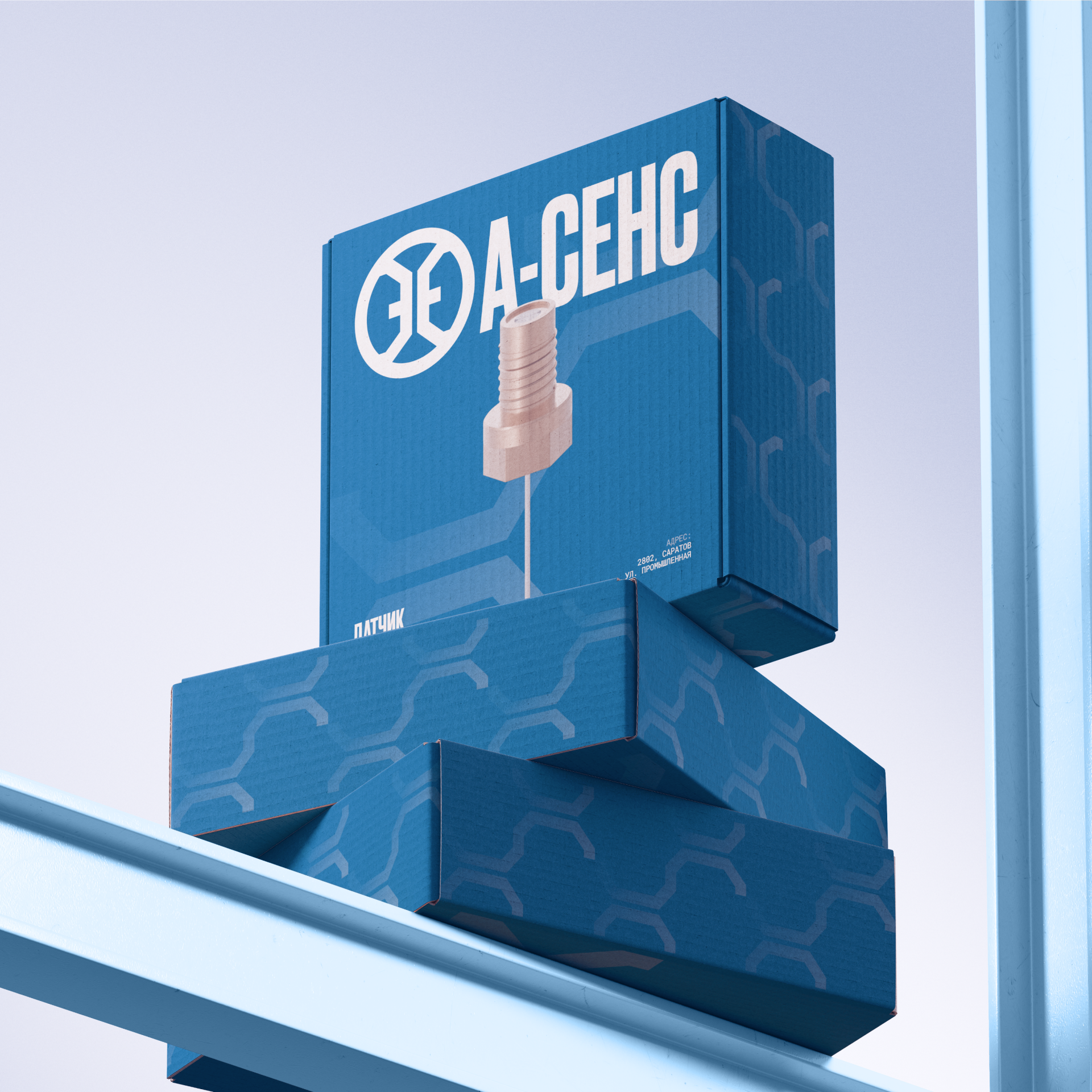 А-СЕНС | Brand identity, 3D и Web — Изображение №2 — Интерфейсы, Брендинг на Dprofile