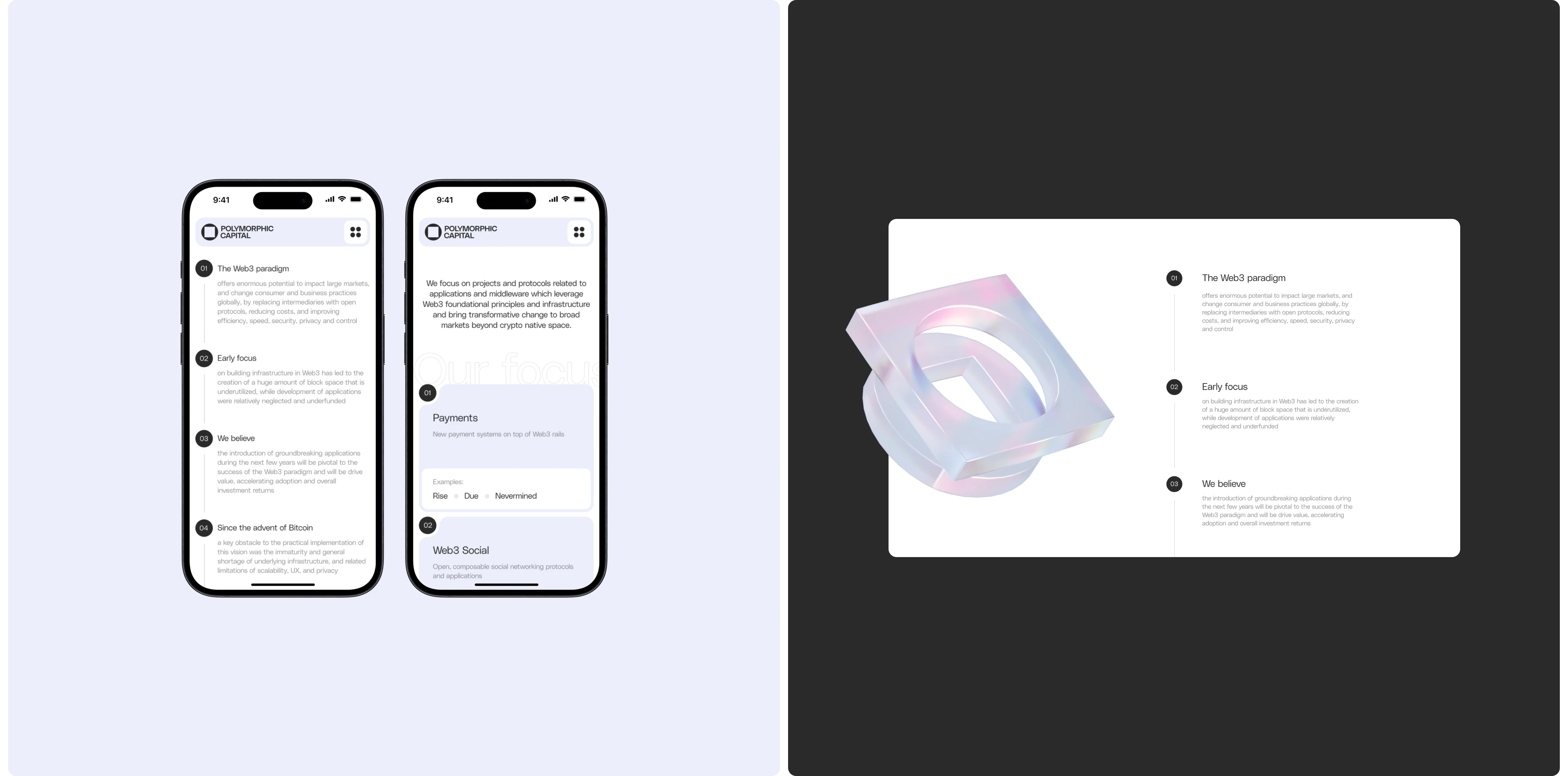 Polymorphic Capital | Website & 3D — Изображение №7 — Интерфейсы, Иллюстрация на Dprofile