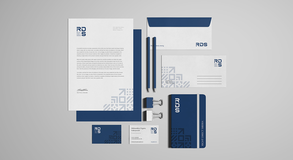 RDS_logo — Изображение №9 — Брендинг, Графика на Dprofile