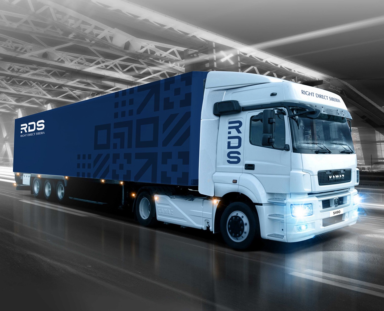 RDS_logo — Брендинг, Графика на Dprofile