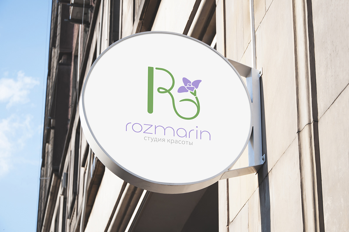 ROZMARIN_logo — Изображение №4 — Брендинг, Графика на Dprofile