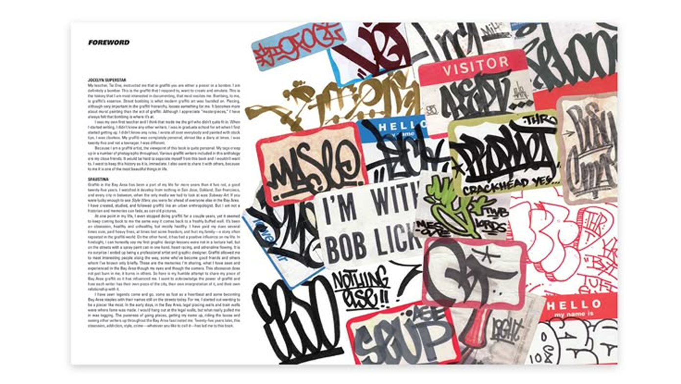 зин улица знает — Изображение №7 — Графика на Dprofile