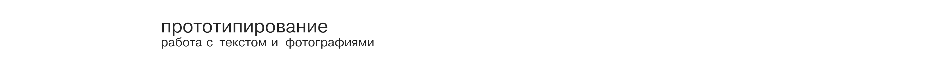 зин улица знает — Изображение №12 — Графика на Dprofile