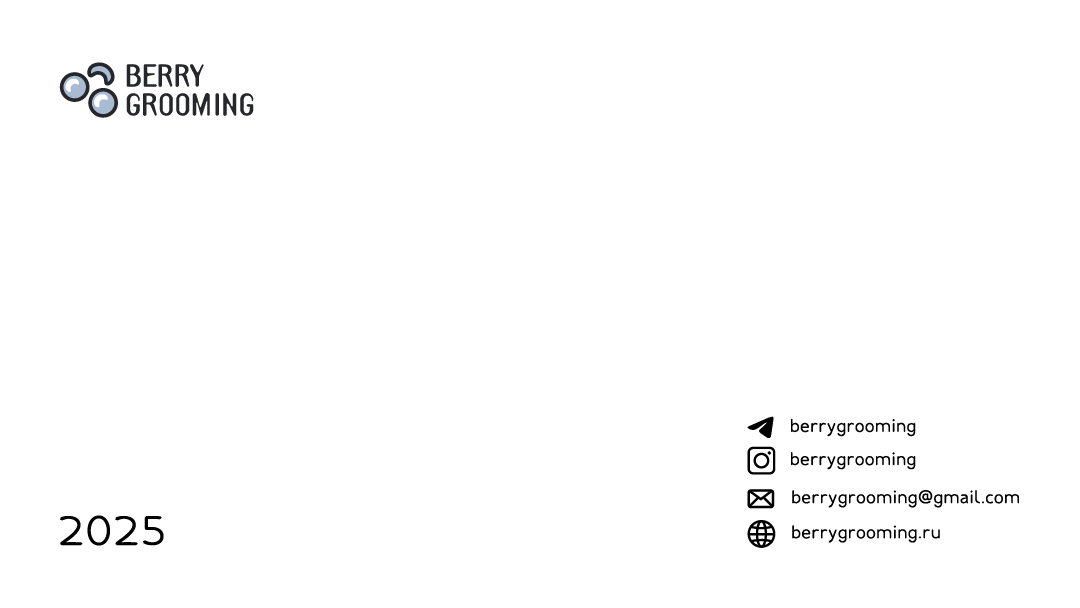 Салон груминга "Berry Grooming" — Изображение №14 — Брендинг, Графика на Dprofile