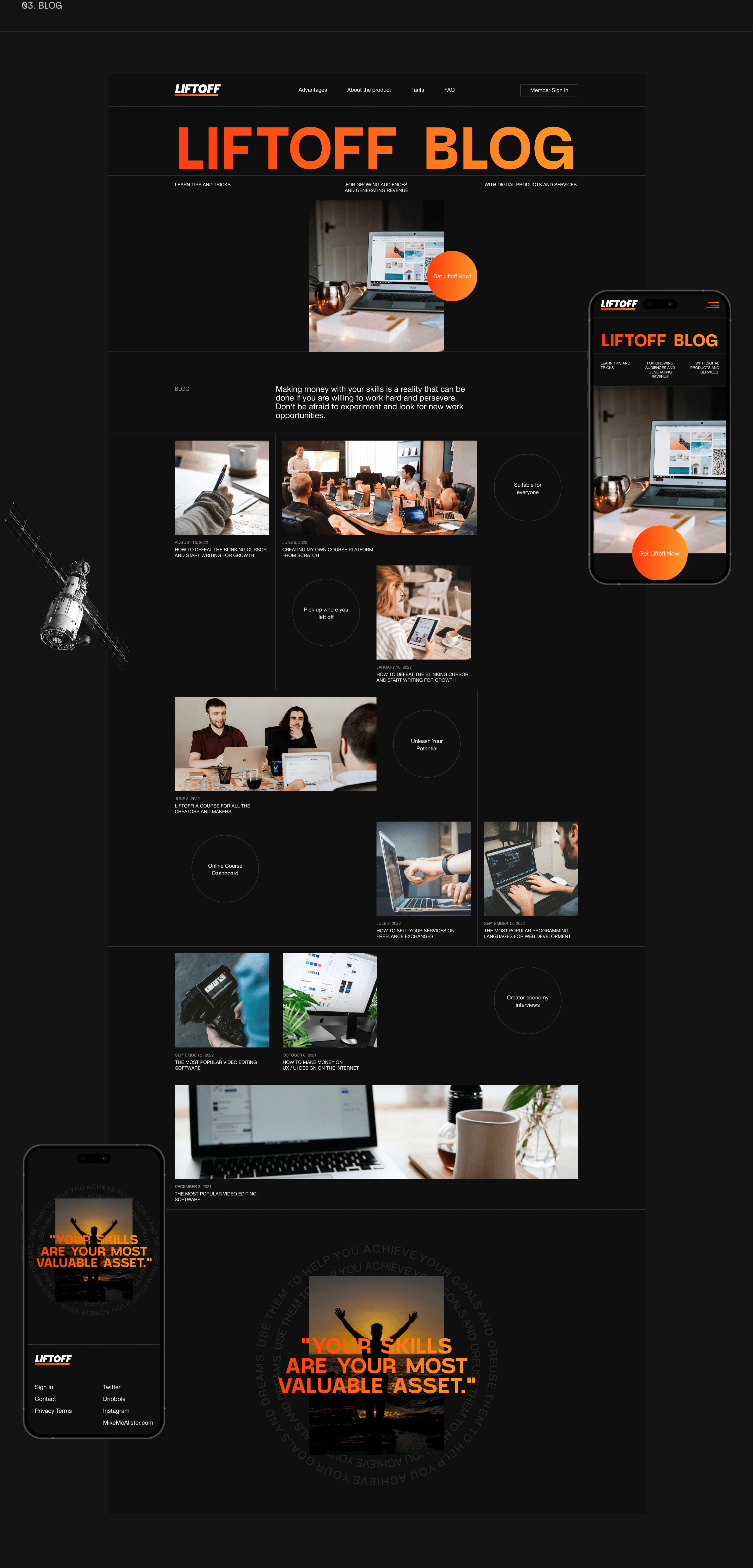 LIFTOFF | Corporate Website — Изображение №9 — Интерфейсы, Брендинг на Dprofile