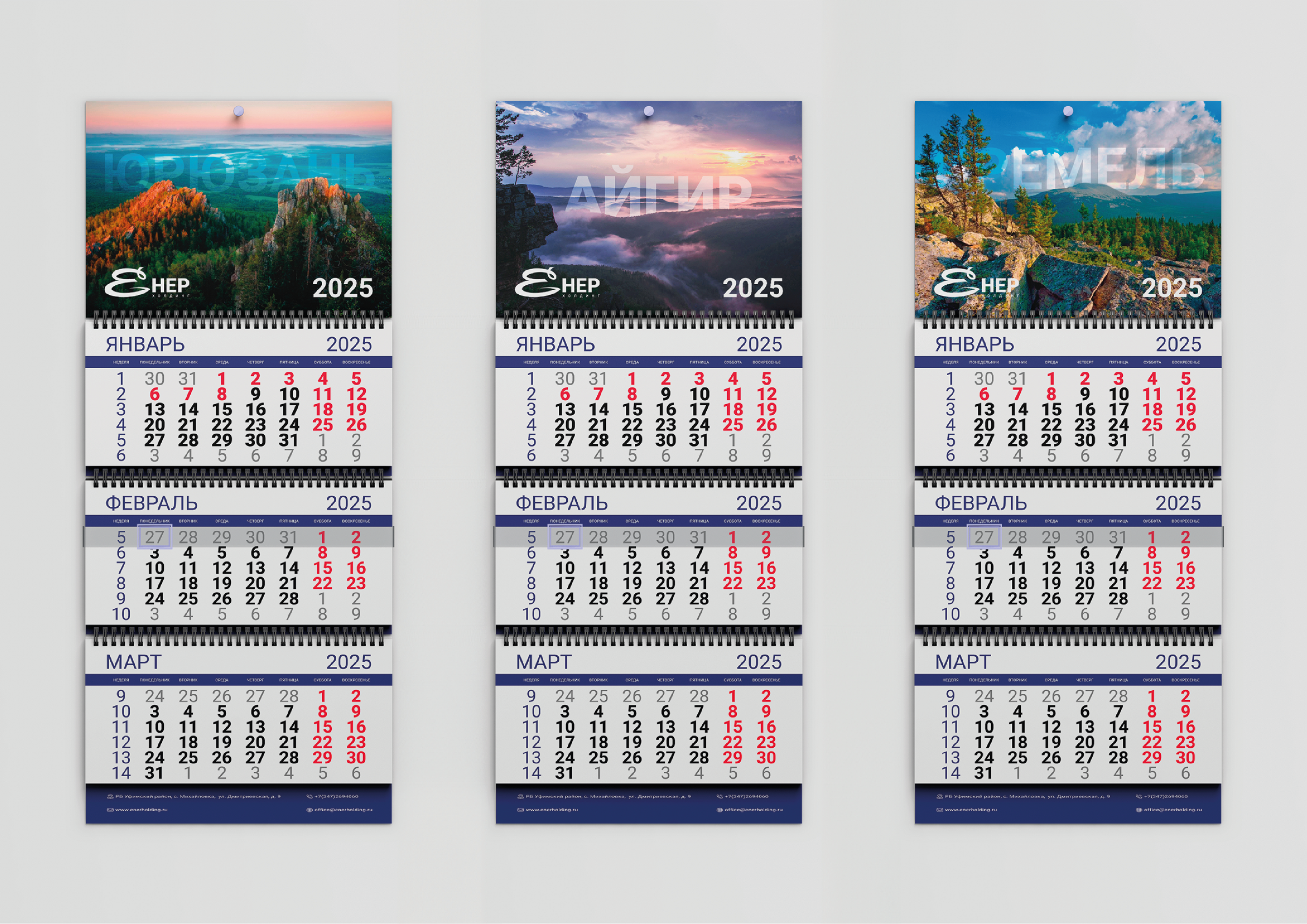 БРЕНДБУК | ФИРМЕННЫЙ СТИЛЬ Компании "Енер-холдинг" — Изображение №26 — Брендинг, Графика на Dprofile