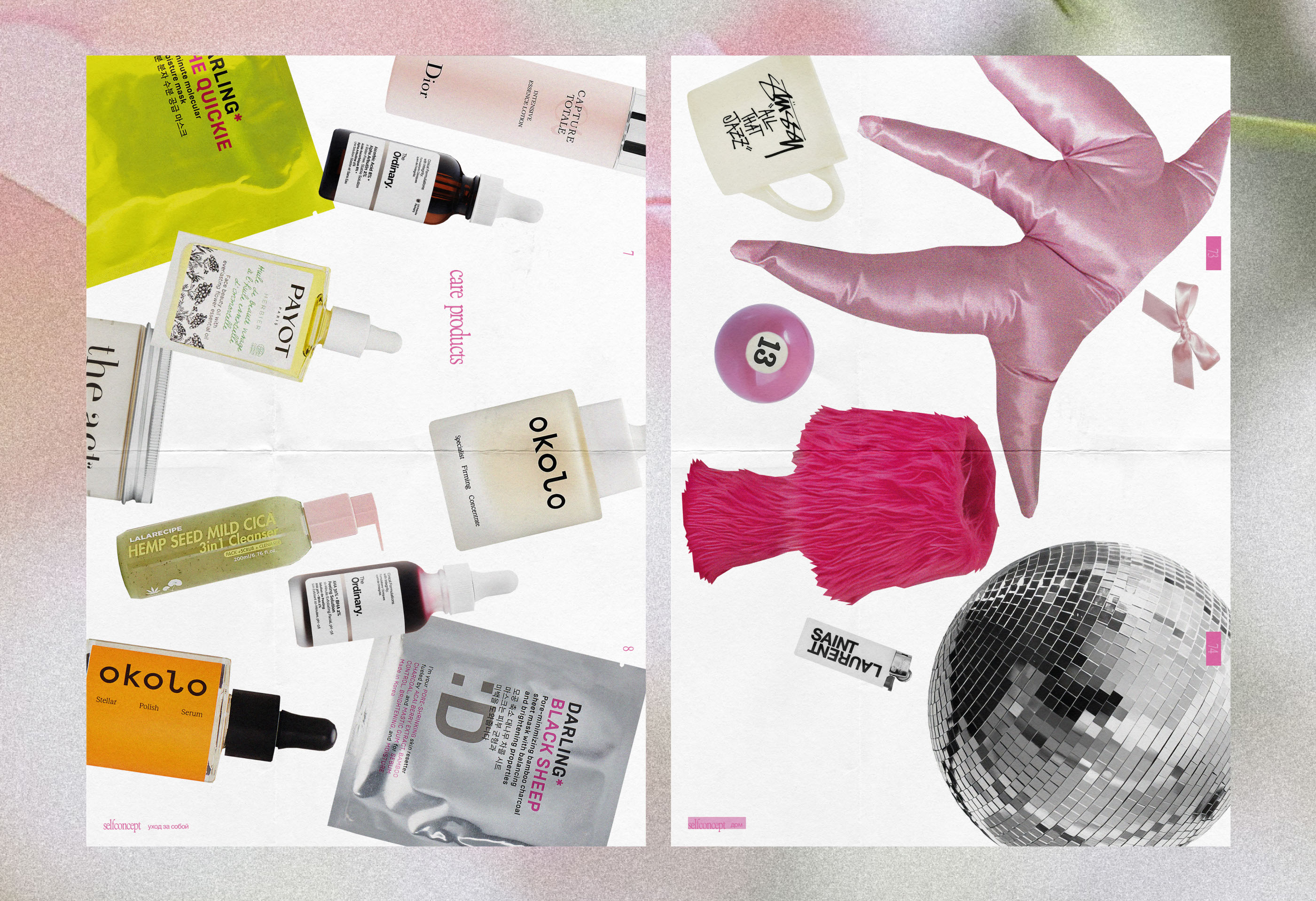 selfconcept | Журнал — Изображение №12 — Брендинг, Графика на Dprofile