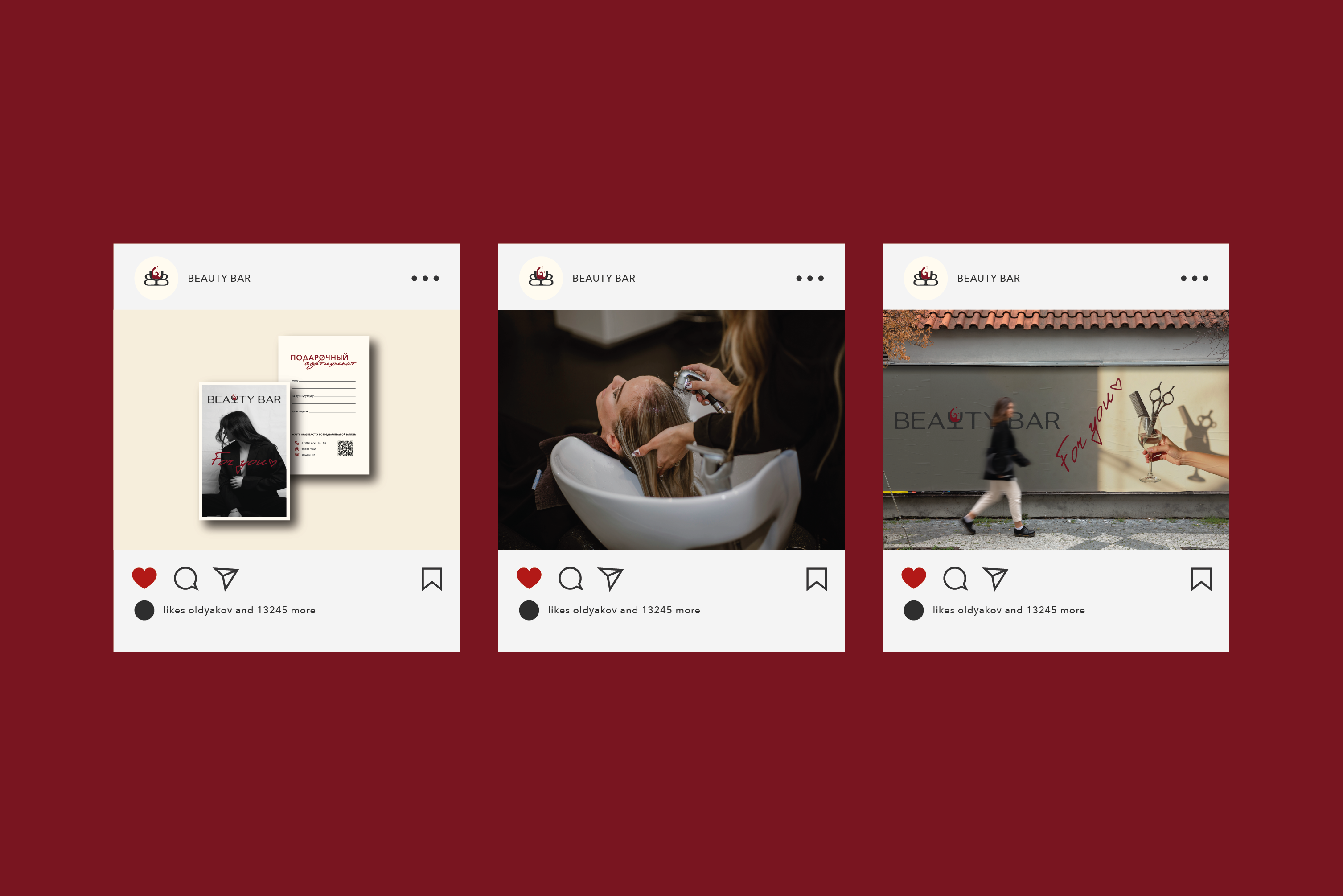 BEAUTY BAR / identity for a beauty salon — Изображение №7 — Брендинг, Графика на Dprofile