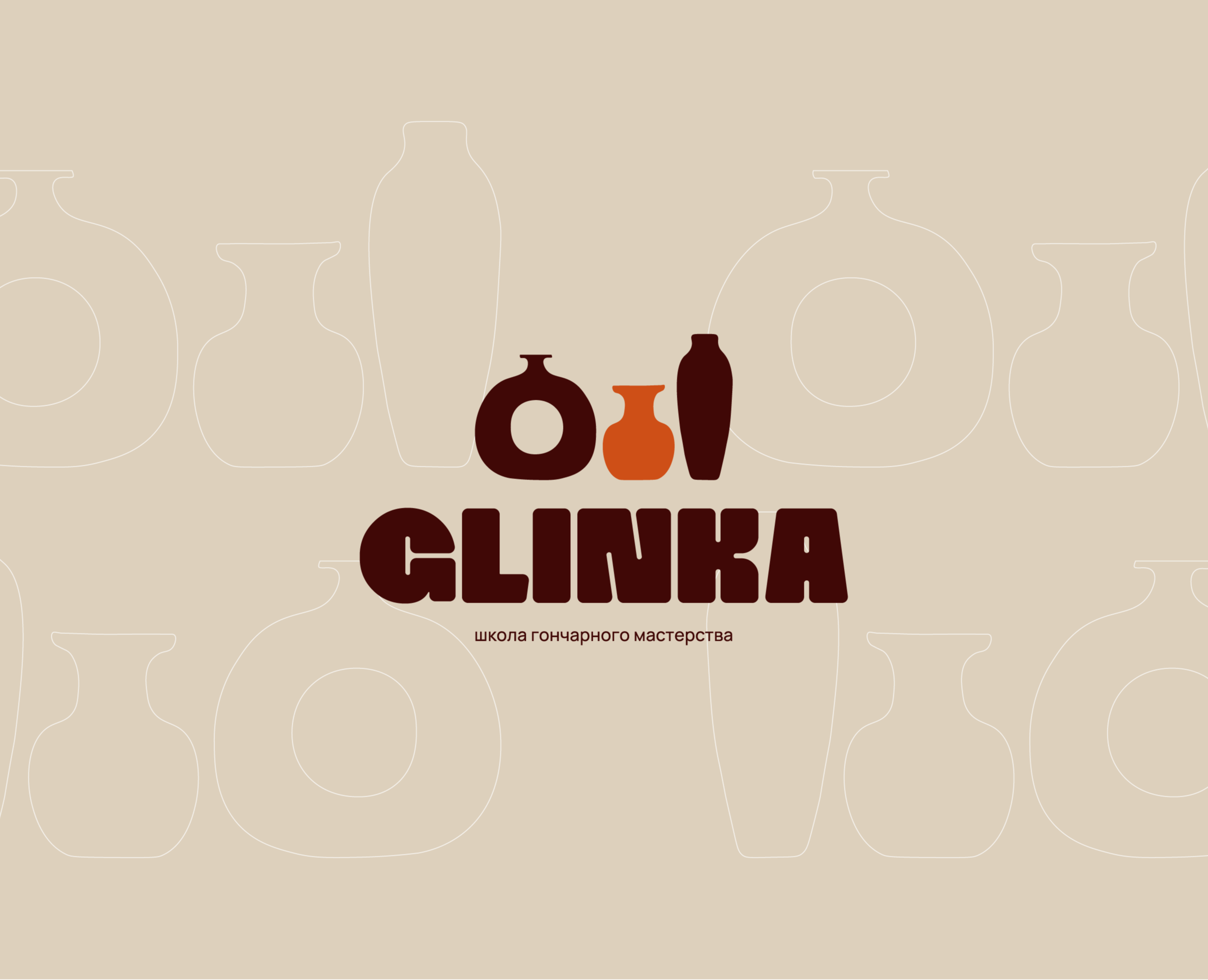 GLINKA / pottery school of craftsmanship на Dprofile