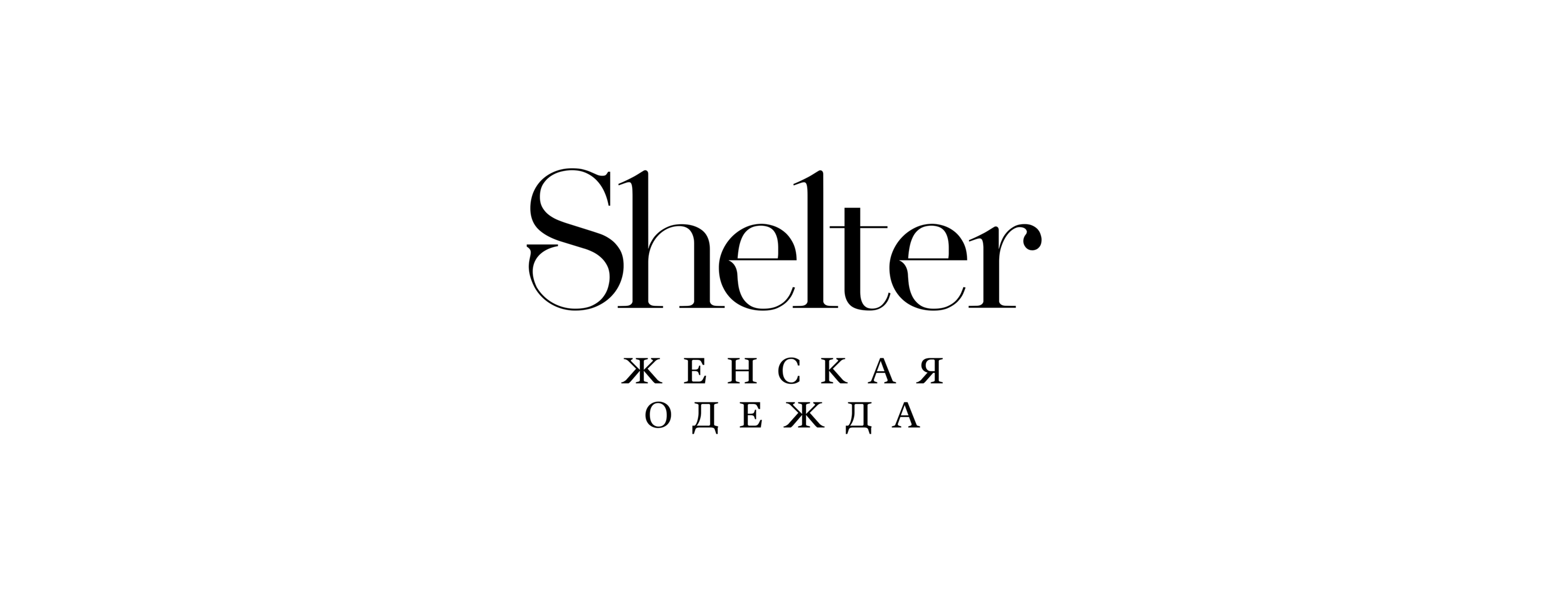 shelter / Дизайн логотипа — Изображение №2 — Брендинг на Dprofile