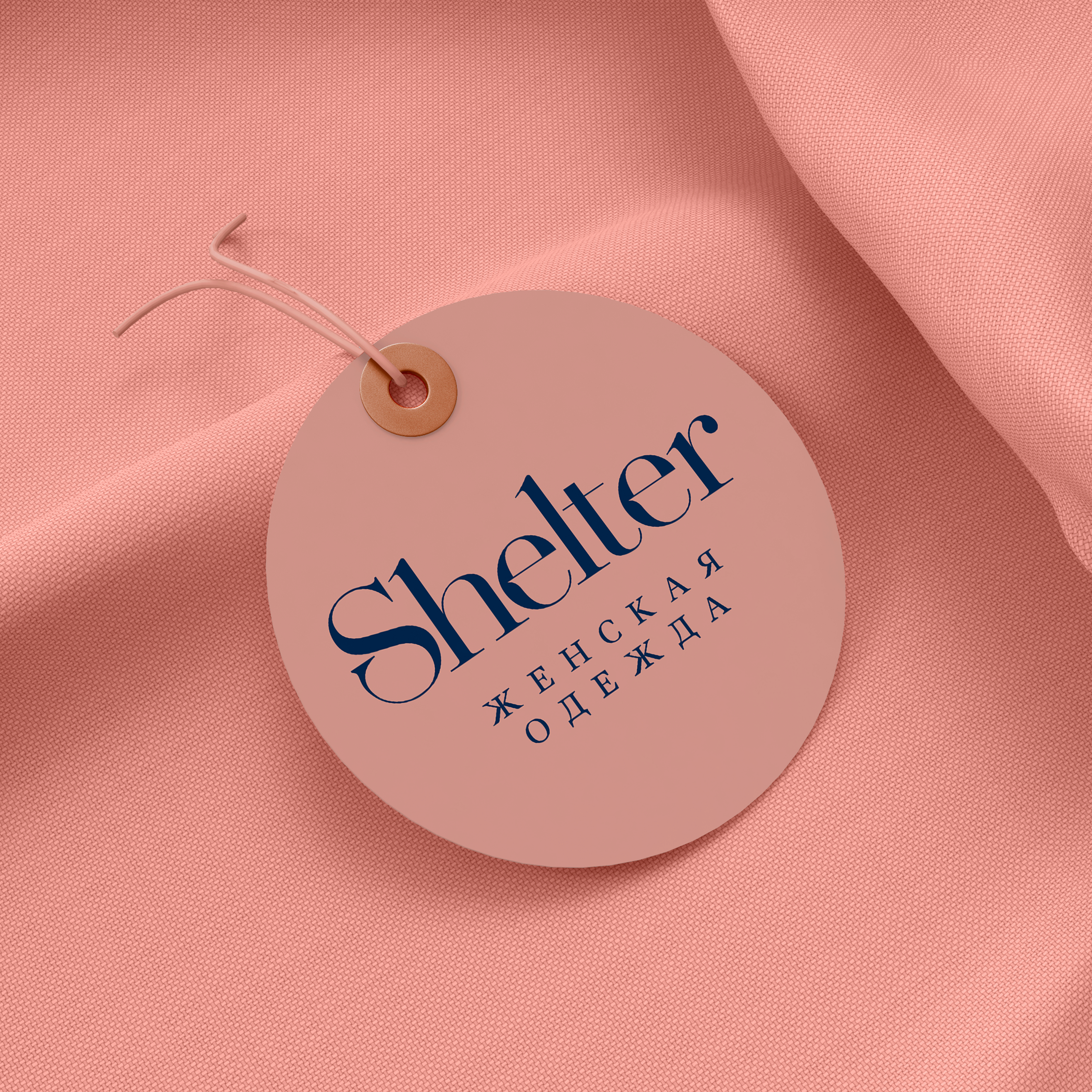 shelter / Дизайн логотипа — Изображение №10 — Брендинг на Dprofile