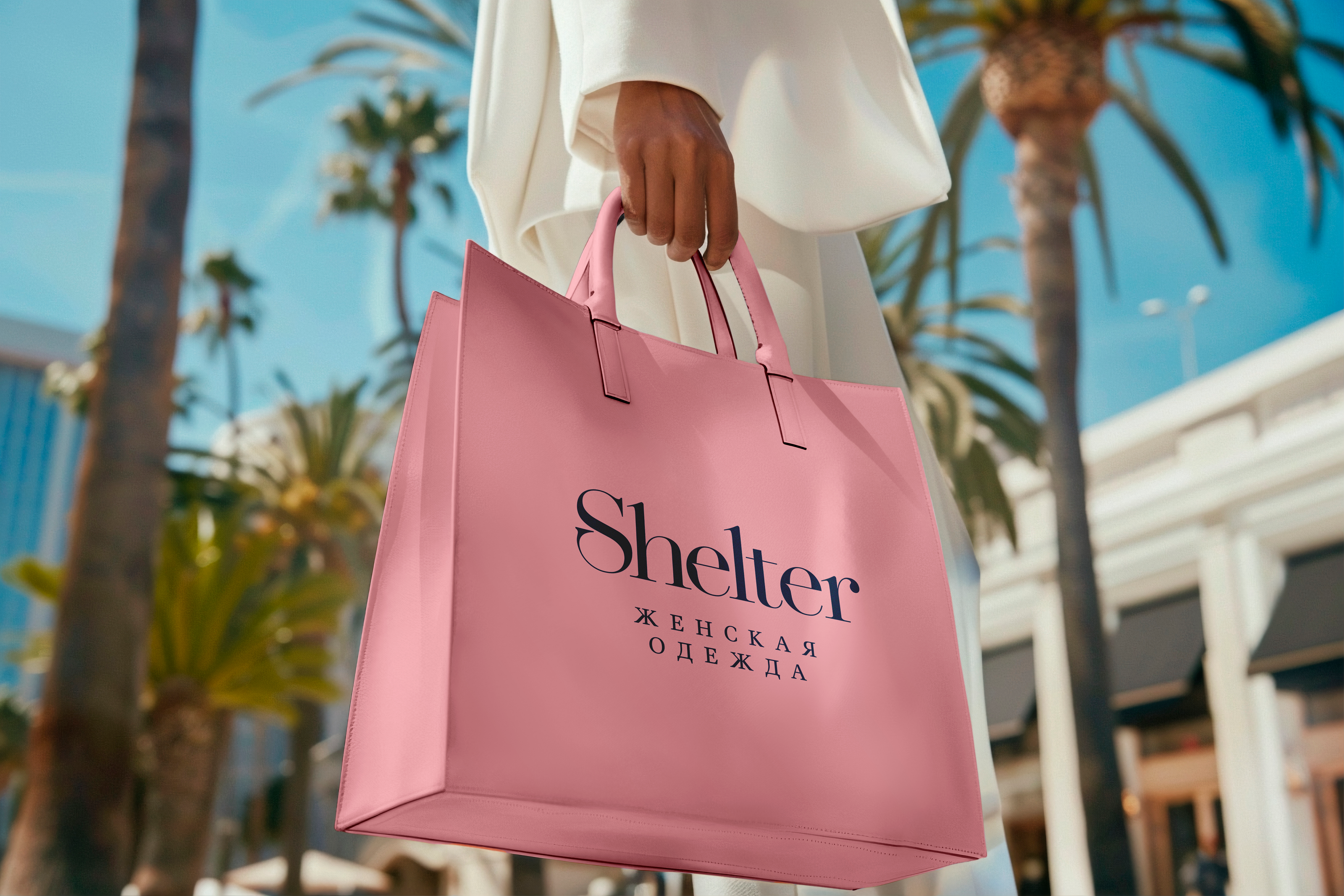 shelter / Дизайн логотипа — Изображение №11 — Брендинг на Dprofile