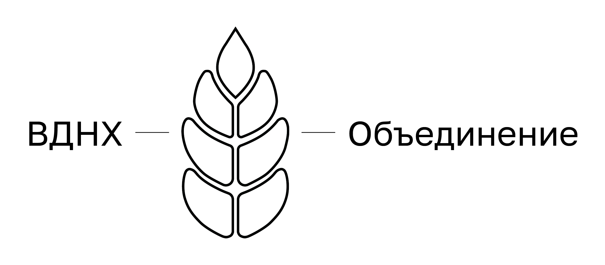 Программа лояльности «Друзья ВДНХ» — Изображение №2 — Брендинг на Dprofile