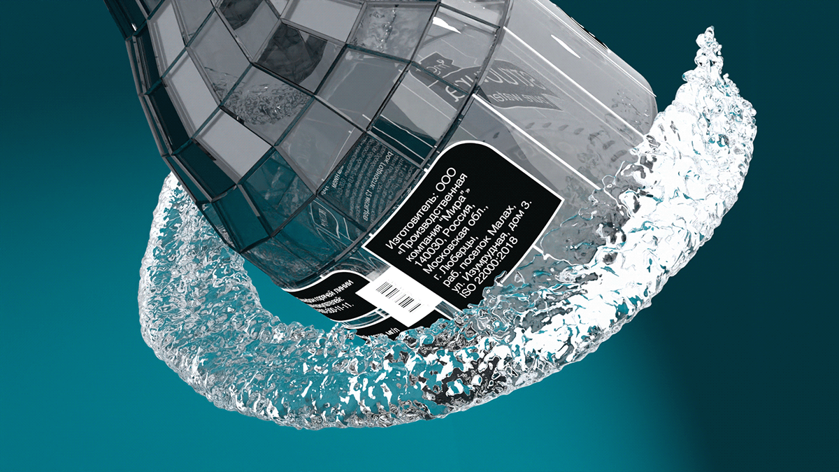 Structura water — Изображение №8 — Брендинг, 3D на Dprofile