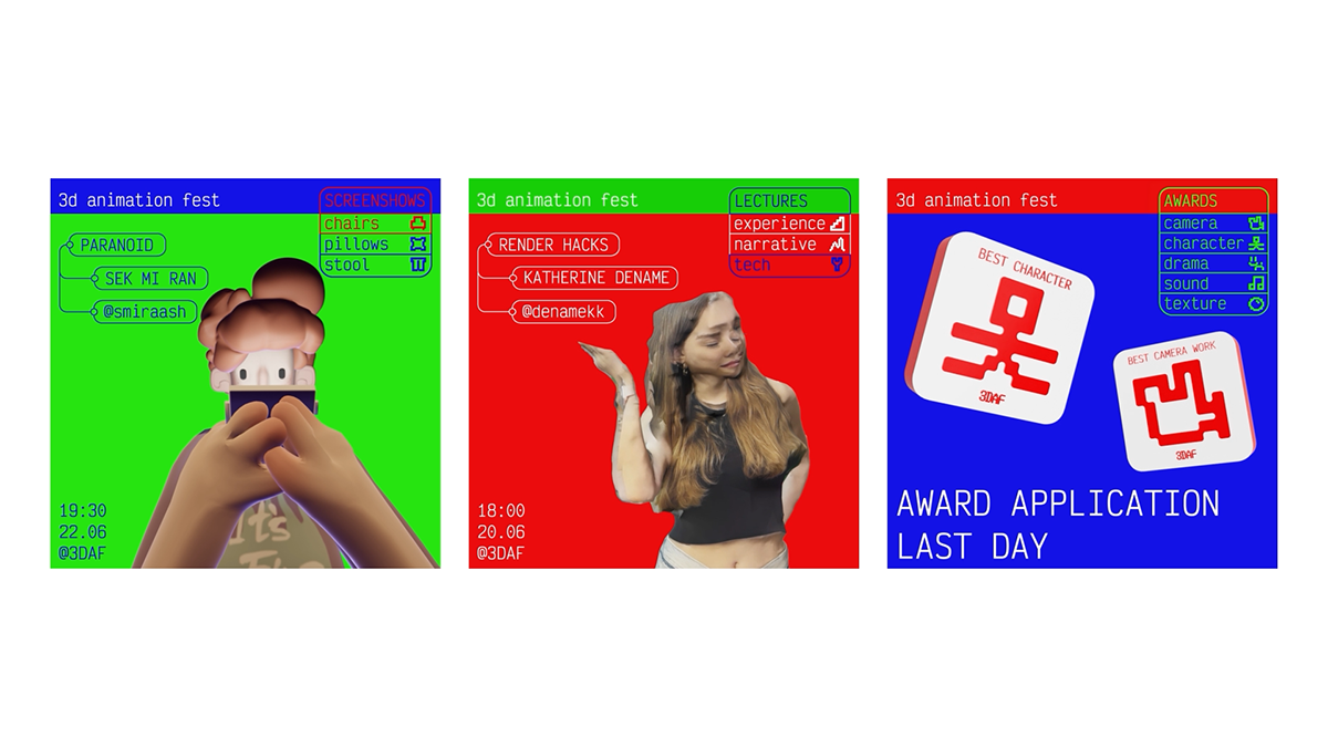 3DAF — Изображение №8 — Брендинг, Иллюстрация на Dprofile