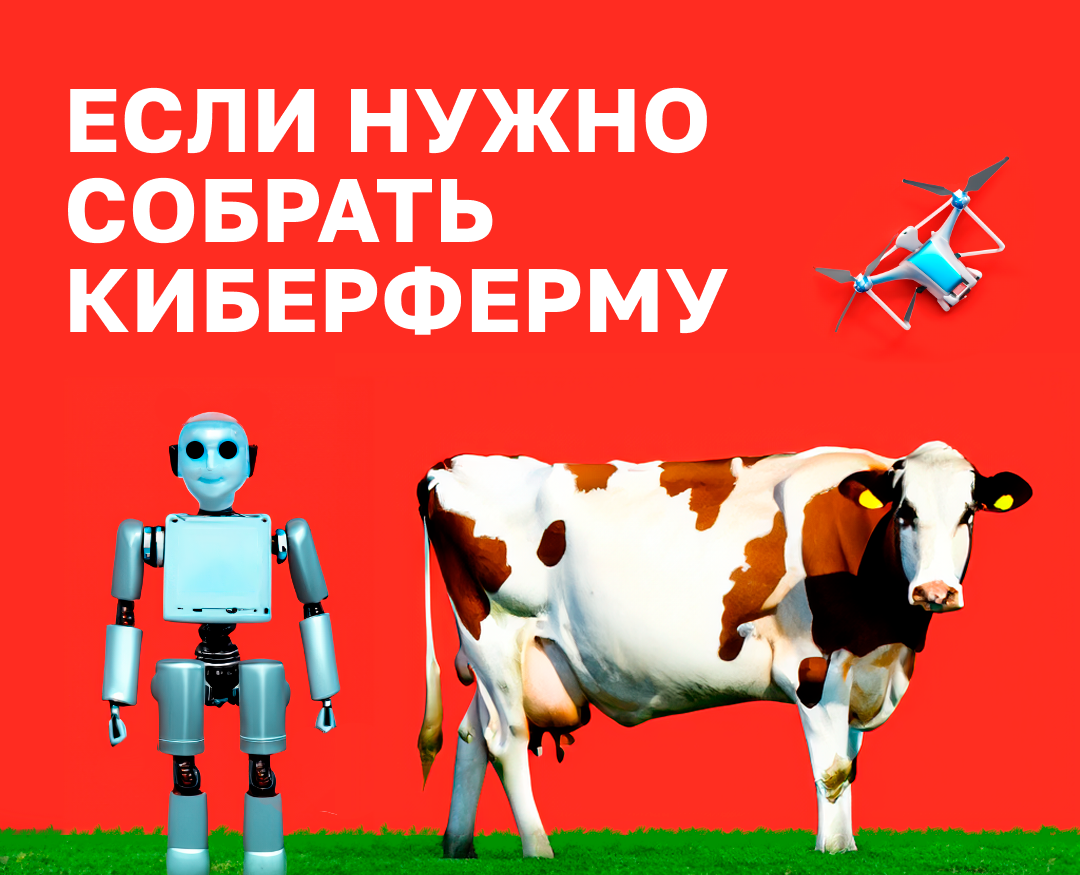 Посты Альфа-Лизинг — Графика, Маркетинг на Dprofile