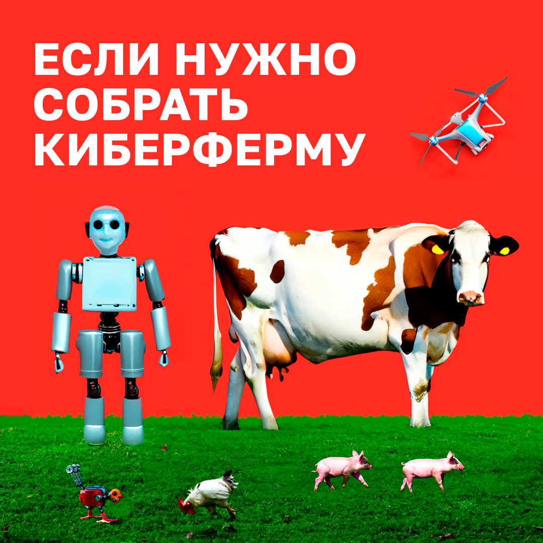 Посты Альфа-Лизинг — Изображение №1 — Графика, Маркетинг на Dprofile