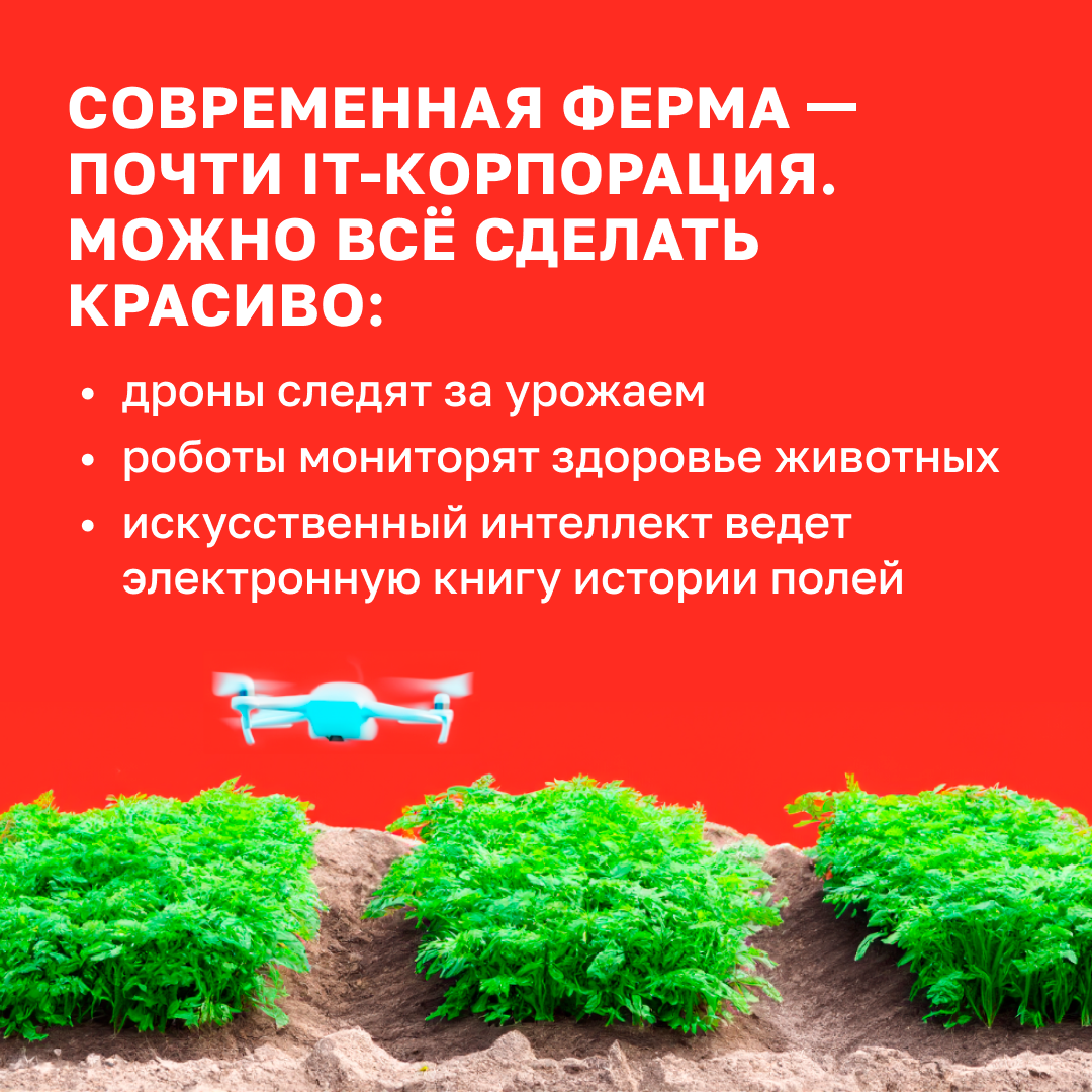 Посты Альфа-Лизинг — Изображение №2 — Графика, Маркетинг на Dprofile