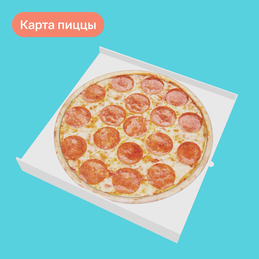 Посты Fomoteka — Изображение №1 — Иллюстрация, Маркетинг на Dprofile