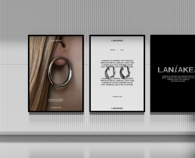 LOGO FOR JEWELRY BRAND / LANIAKEA — Брендинг на Dprofile