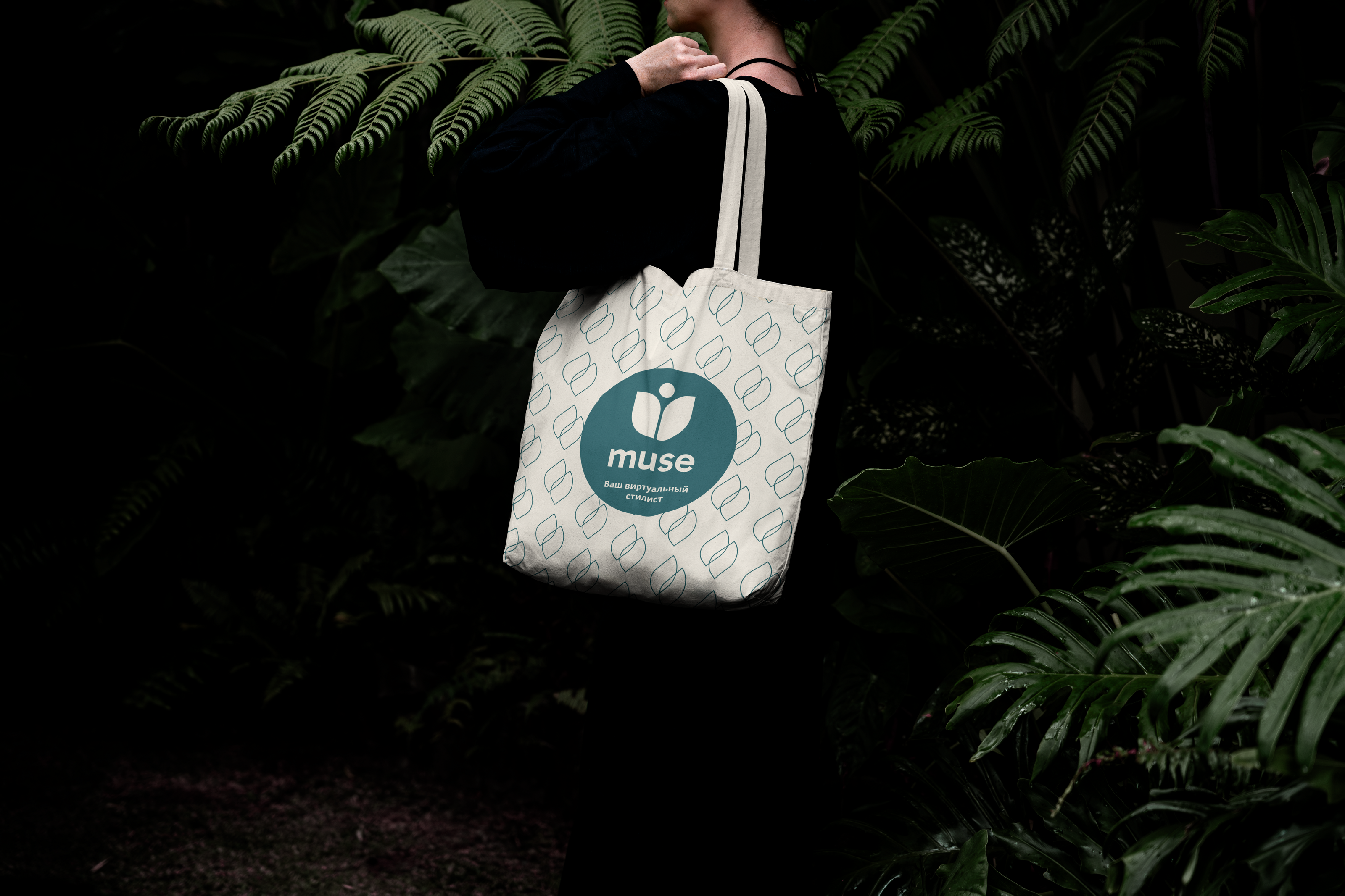 Приложение для выбора одежды «Muse» — Изображение №8 — Брендинг на Dprofile