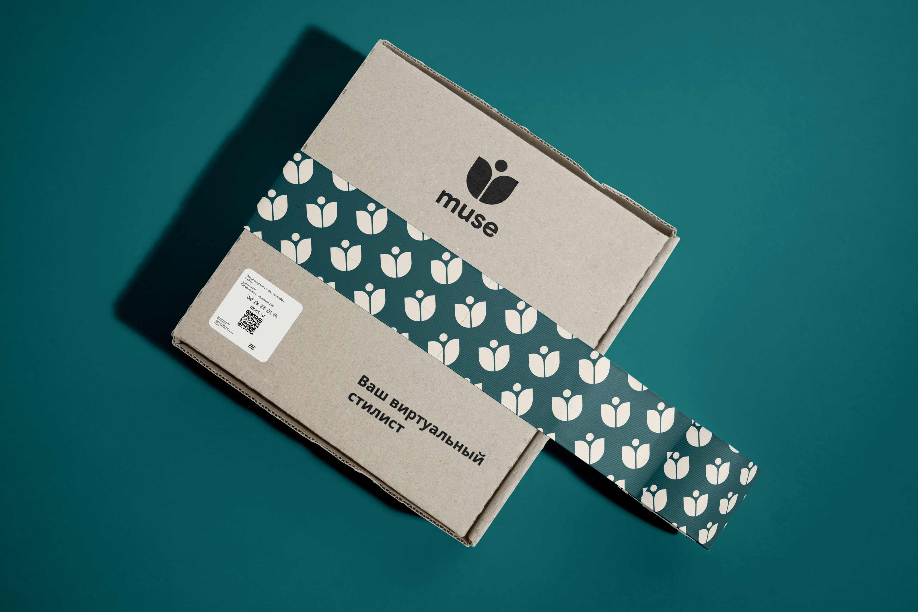 Приложение для выбора одежды «Muse» — Изображение №6 — Брендинг на Dprofile