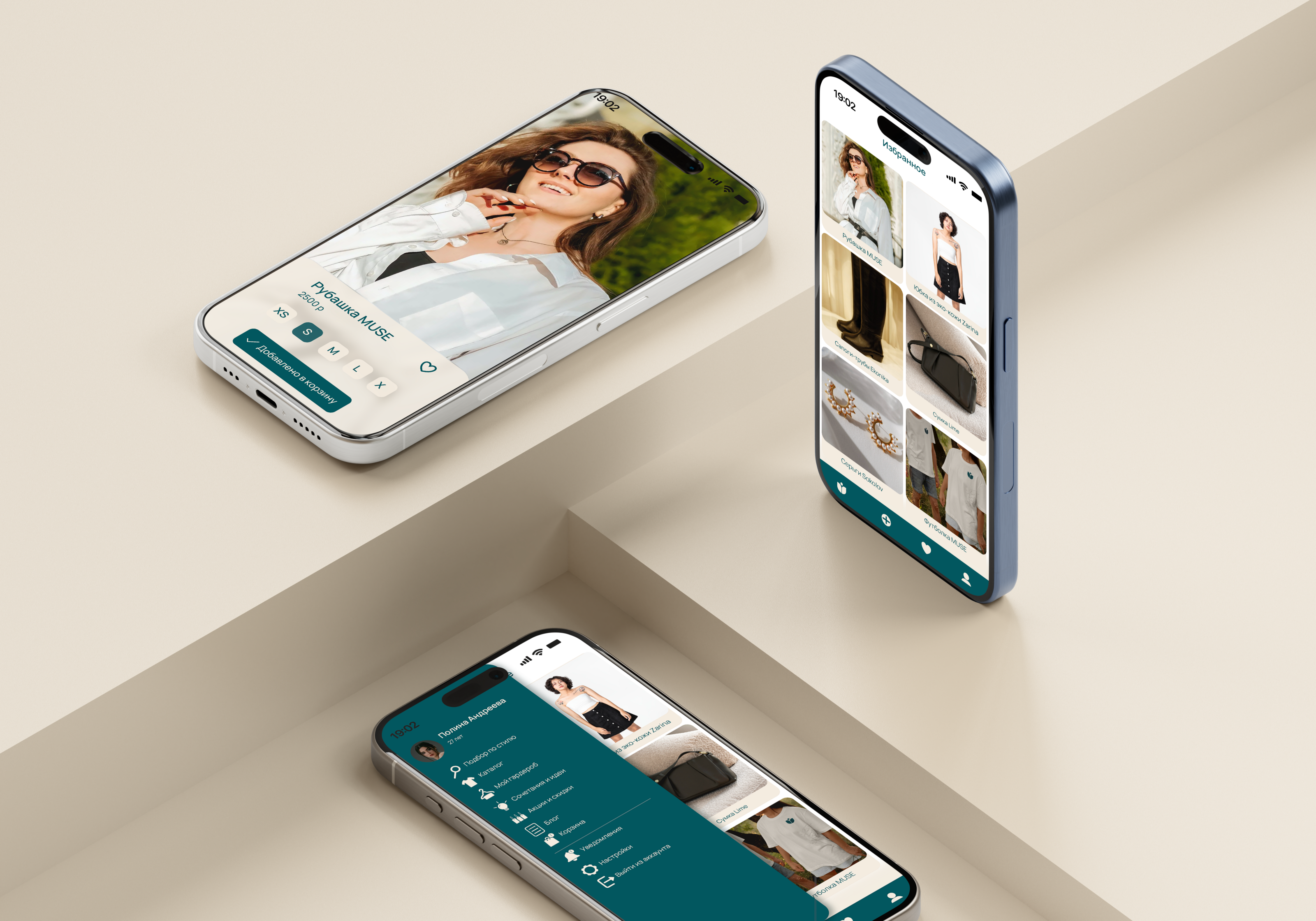 Приложение для выбора одежды «Muse» — Изображение №10 — Брендинг на Dprofile