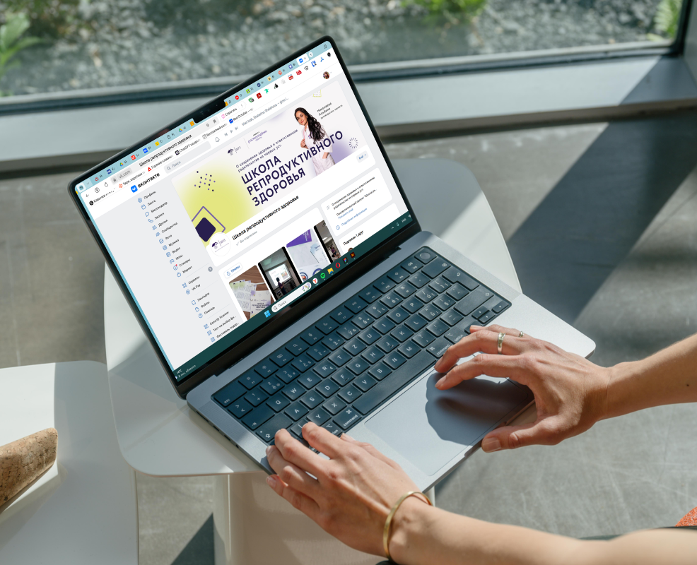 Оформление проекта "Школа репродуктивного здоровья" — Графика, Маркетинг на Dprofile