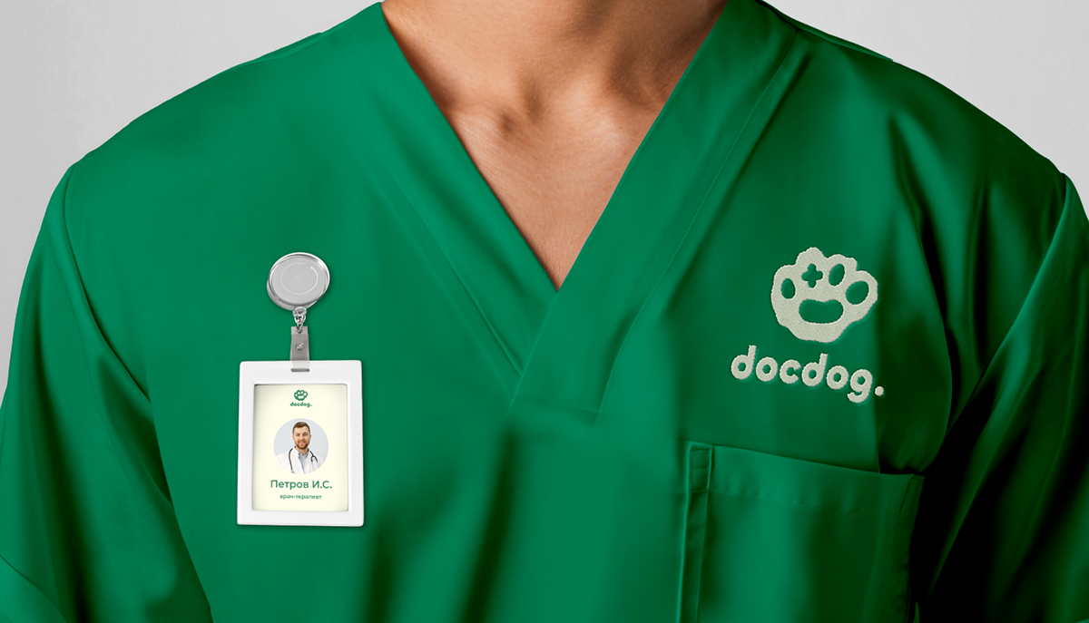 Ветеринарная клиника для собак «docdog.» — Изображение №4 — Брендинг, Иллюстрация на Dprofile