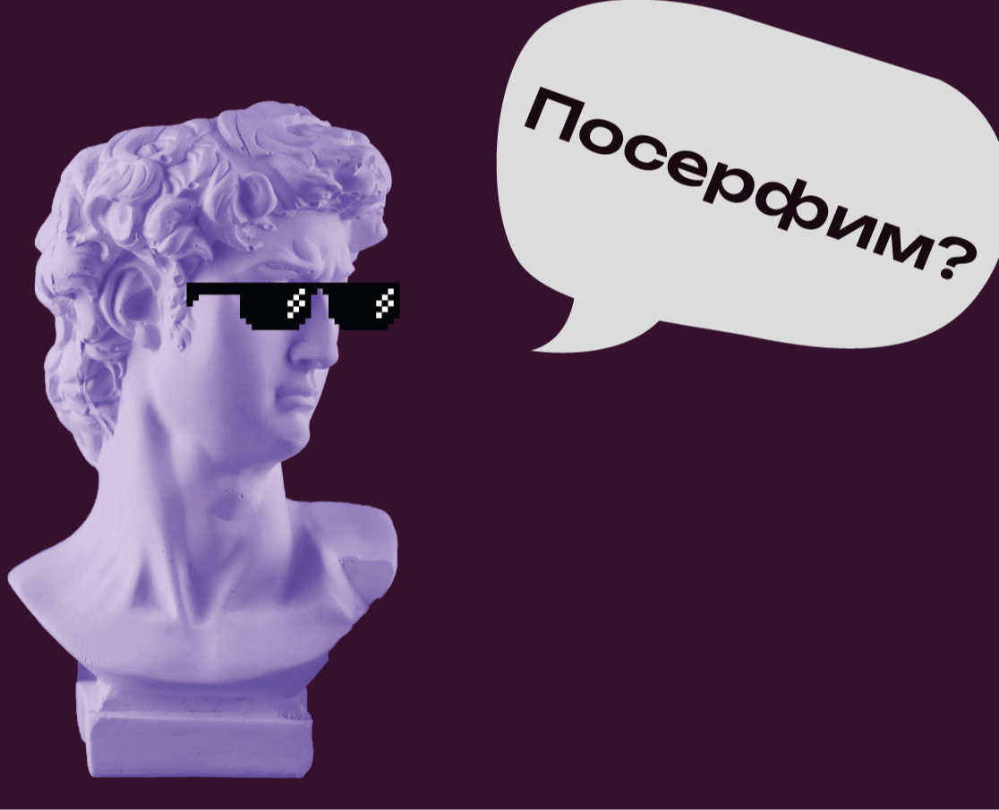 Региональная межвузовская олимпиада г. Ижевск — Графика, Маркетинг на Dprofile