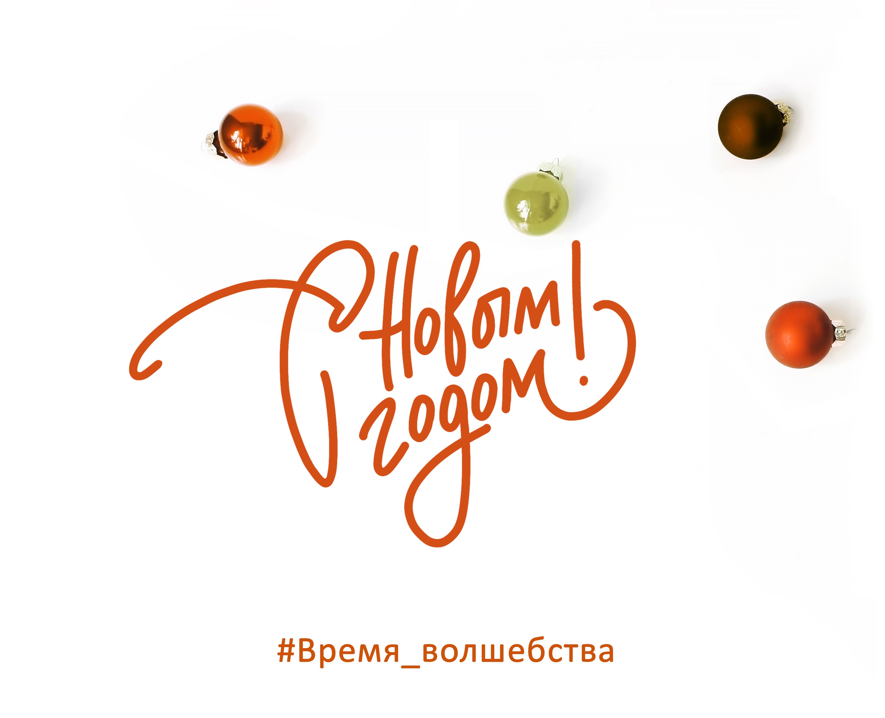 Про мандаринки и не только — Брендинг, Графика на Dprofile