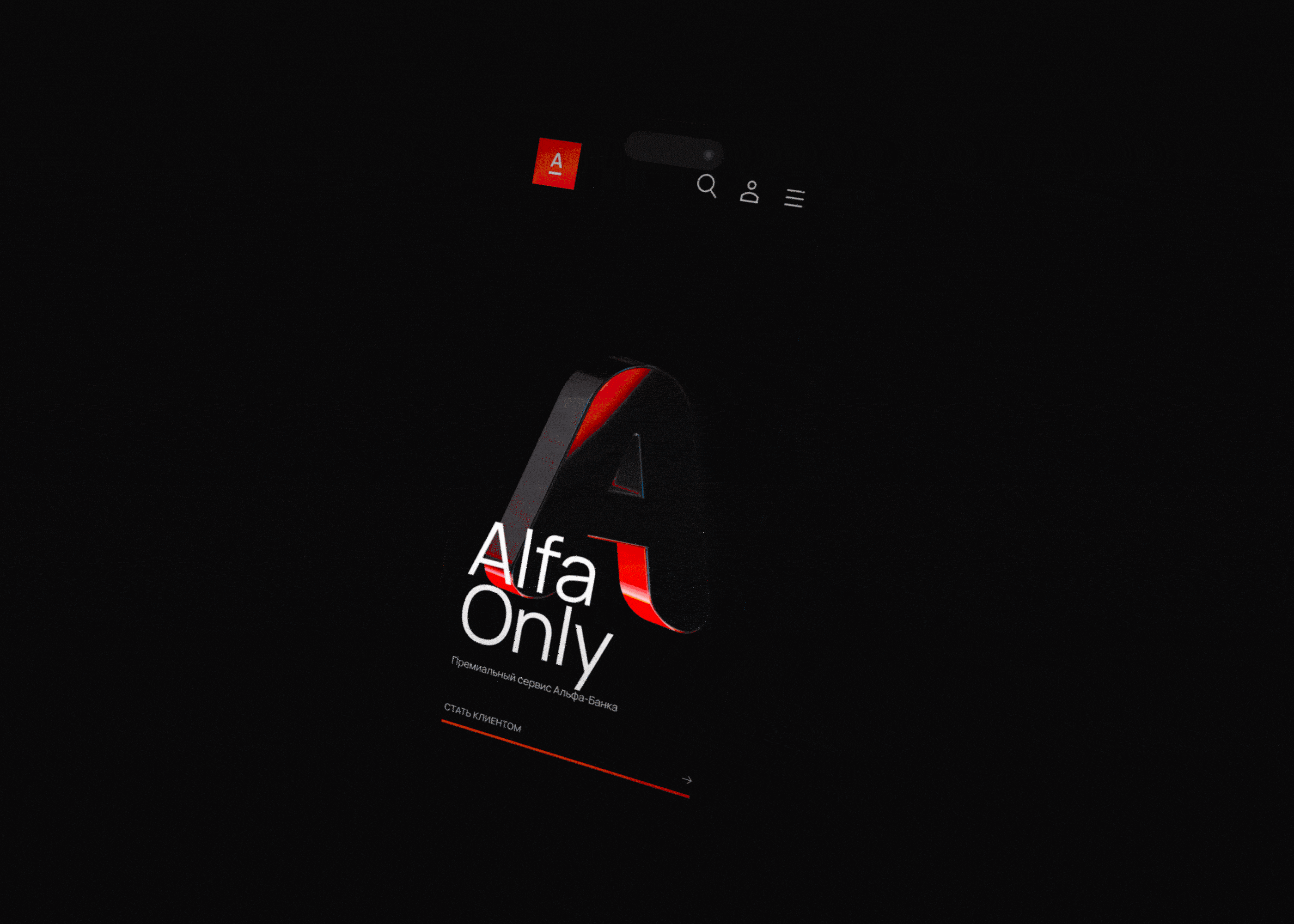 Alfa Only — Изображение №14 — Интерфейсы, 3D на Dprofile
