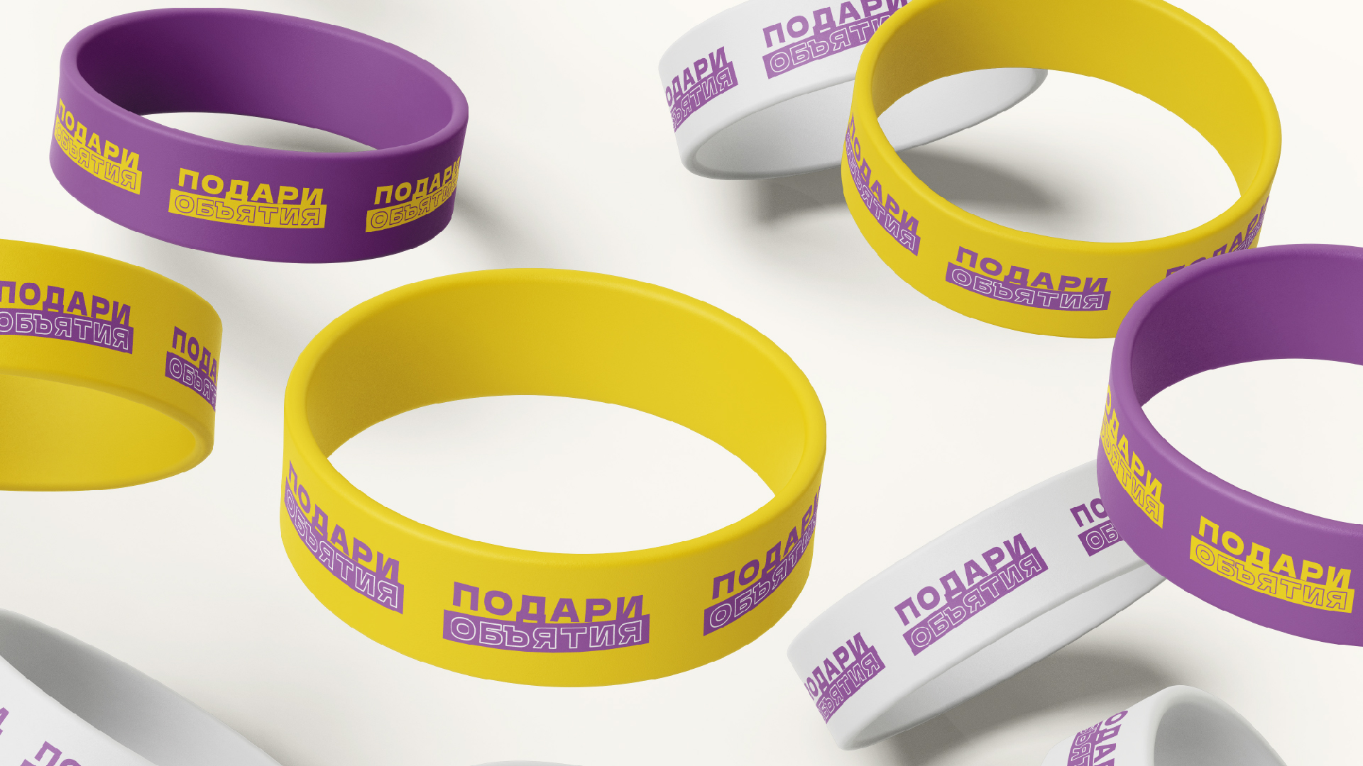 Рекламная кампания для фонда «Солнечный город» — Изображение №4 — Брендинг, Маркетинг на Dprofile