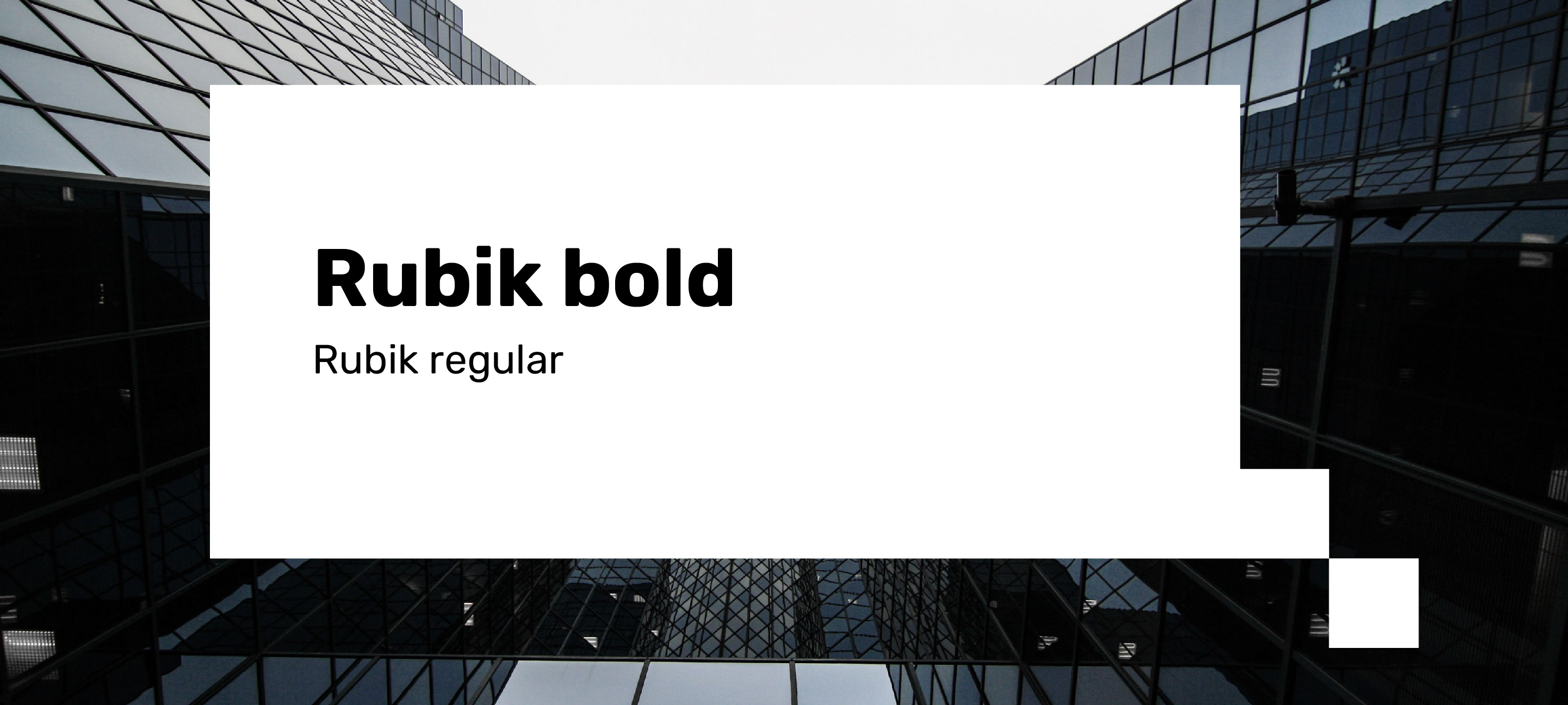 Bricks brand identity — Изображение №3 — Брендинг на Dprofile