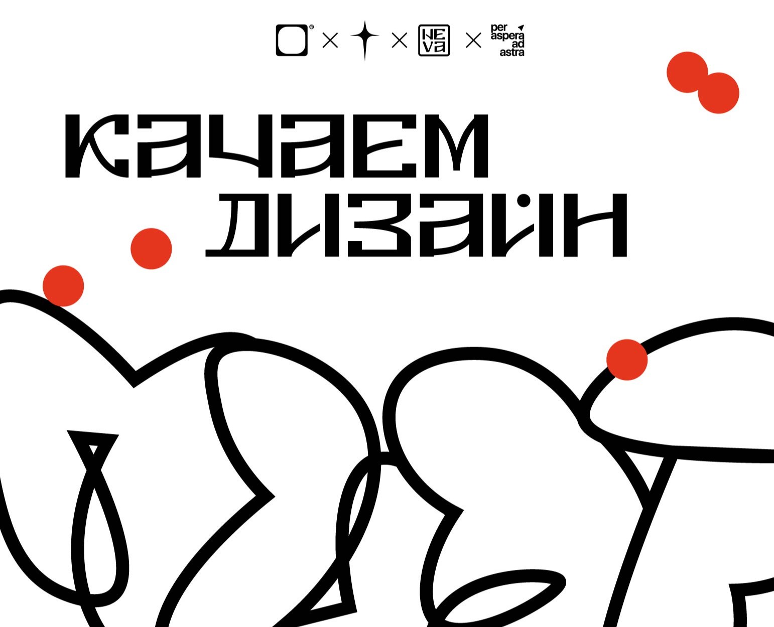 Дизайн упаковки китайского чая — Брендинг, Графика на Dprofile