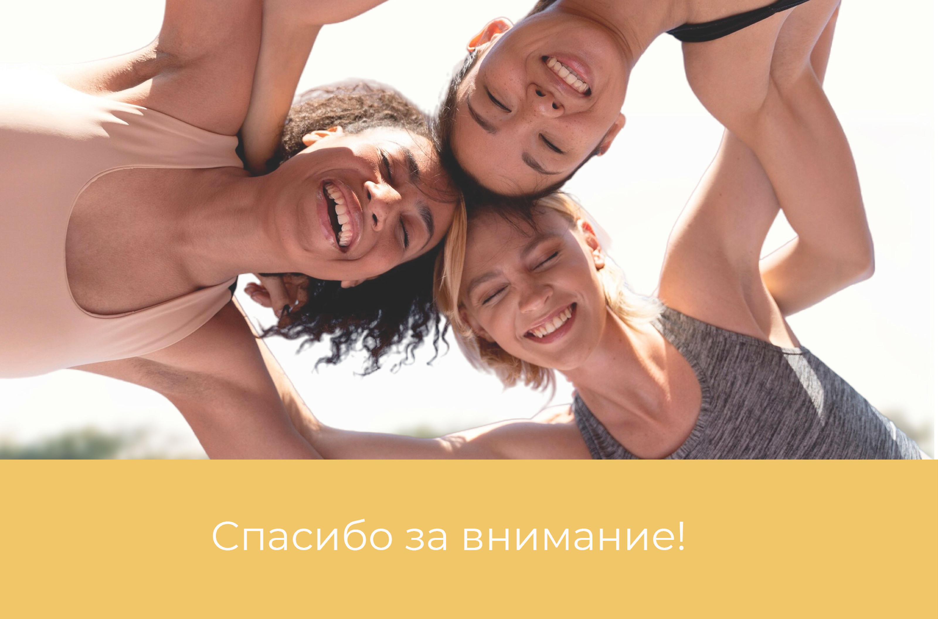 Упаковка для продуктов здорового питания — Изображение №15 — Брендинг на Dprofile